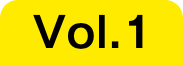 Vol.1