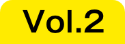 Vol.2