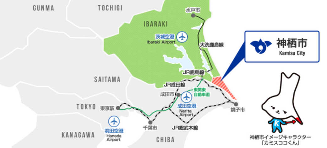 かみす防災アリーナアクセスマップ