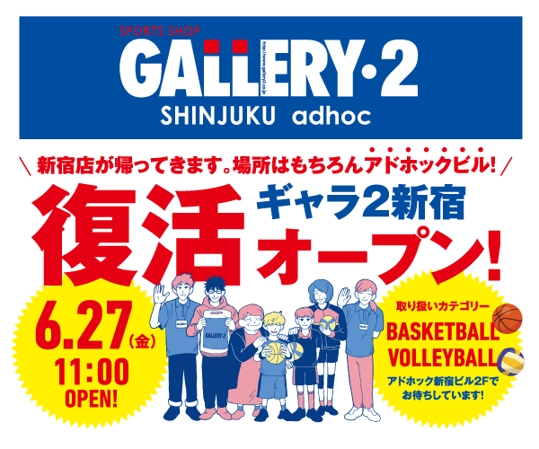 GLLERY2