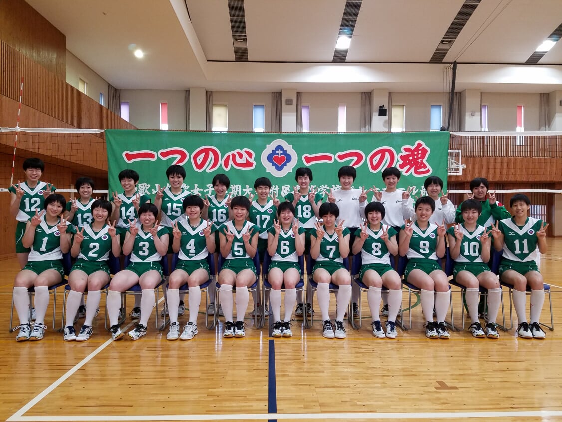 30和歌山 月バレ Com 30和歌山 月バレ Com