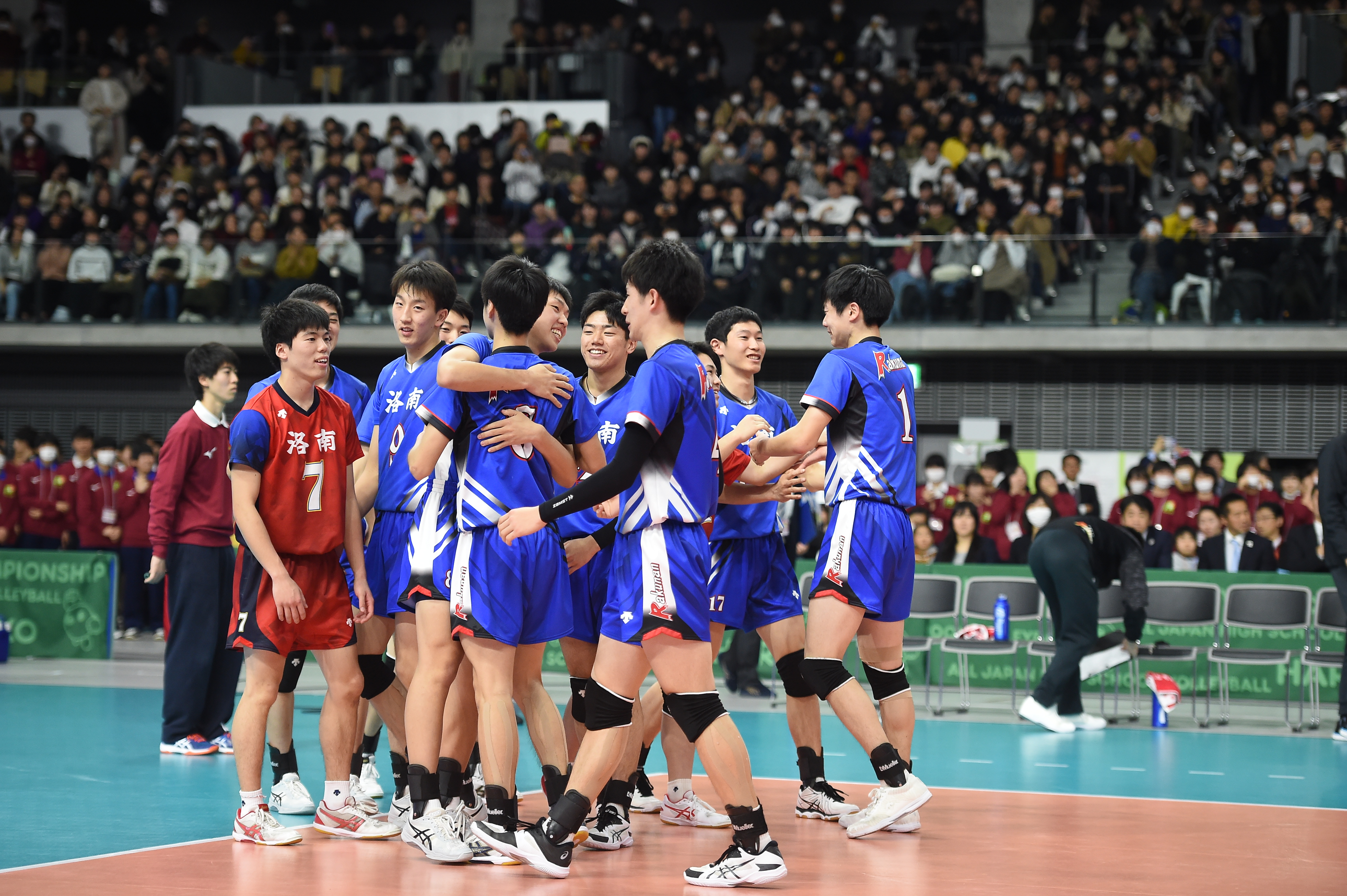 洛南高校バレーボール Tシャツ 洛南高校 バレーボール部 全国私学大会優勝Tシャツ