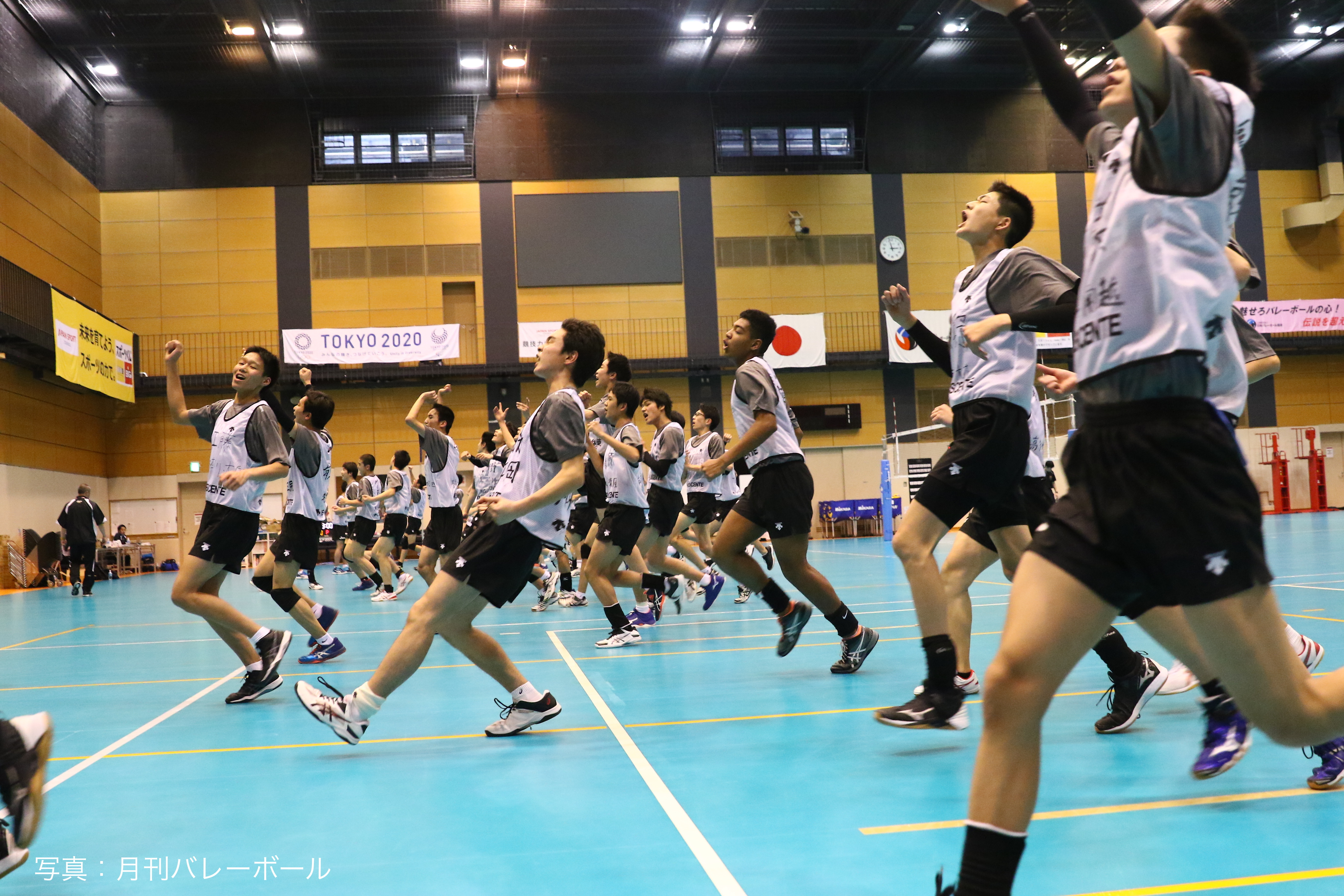 日の丸への第一歩 長身選手発掘育成合宿を実施 月バレ Com