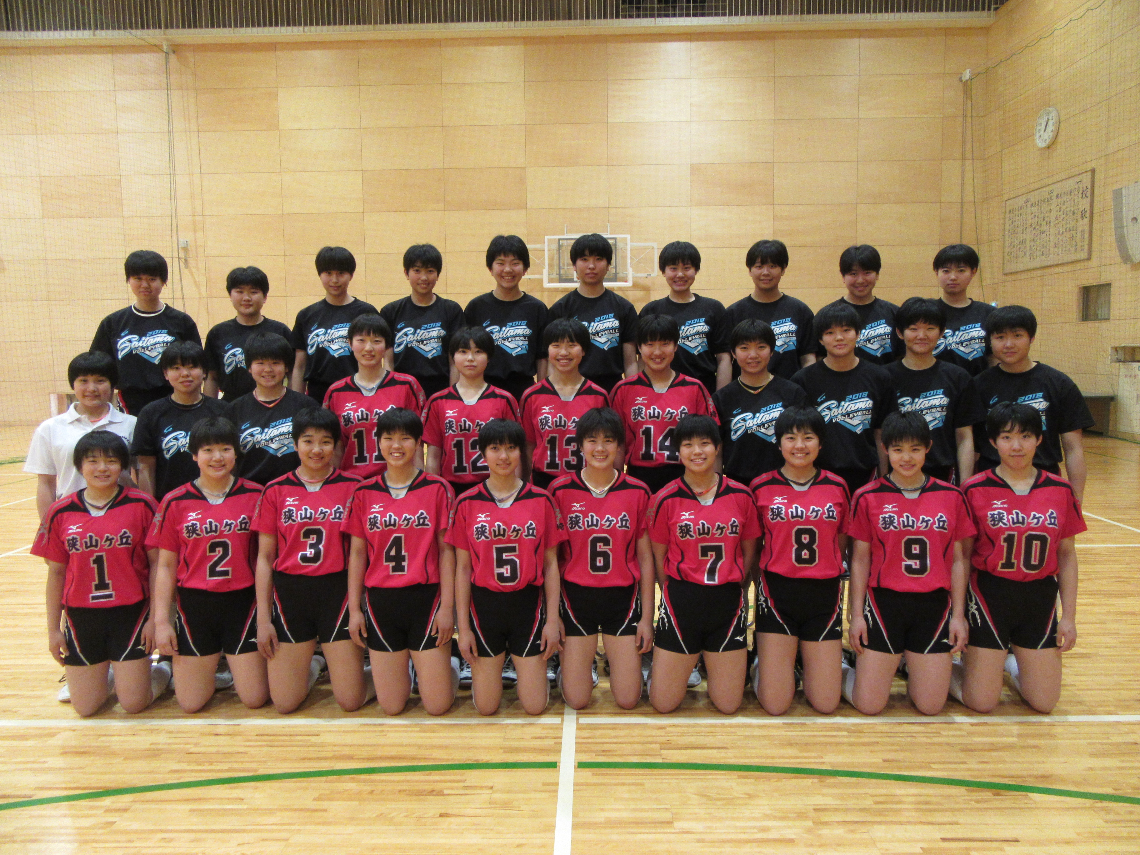 19女子狭山ヶ丘 月バレ Com