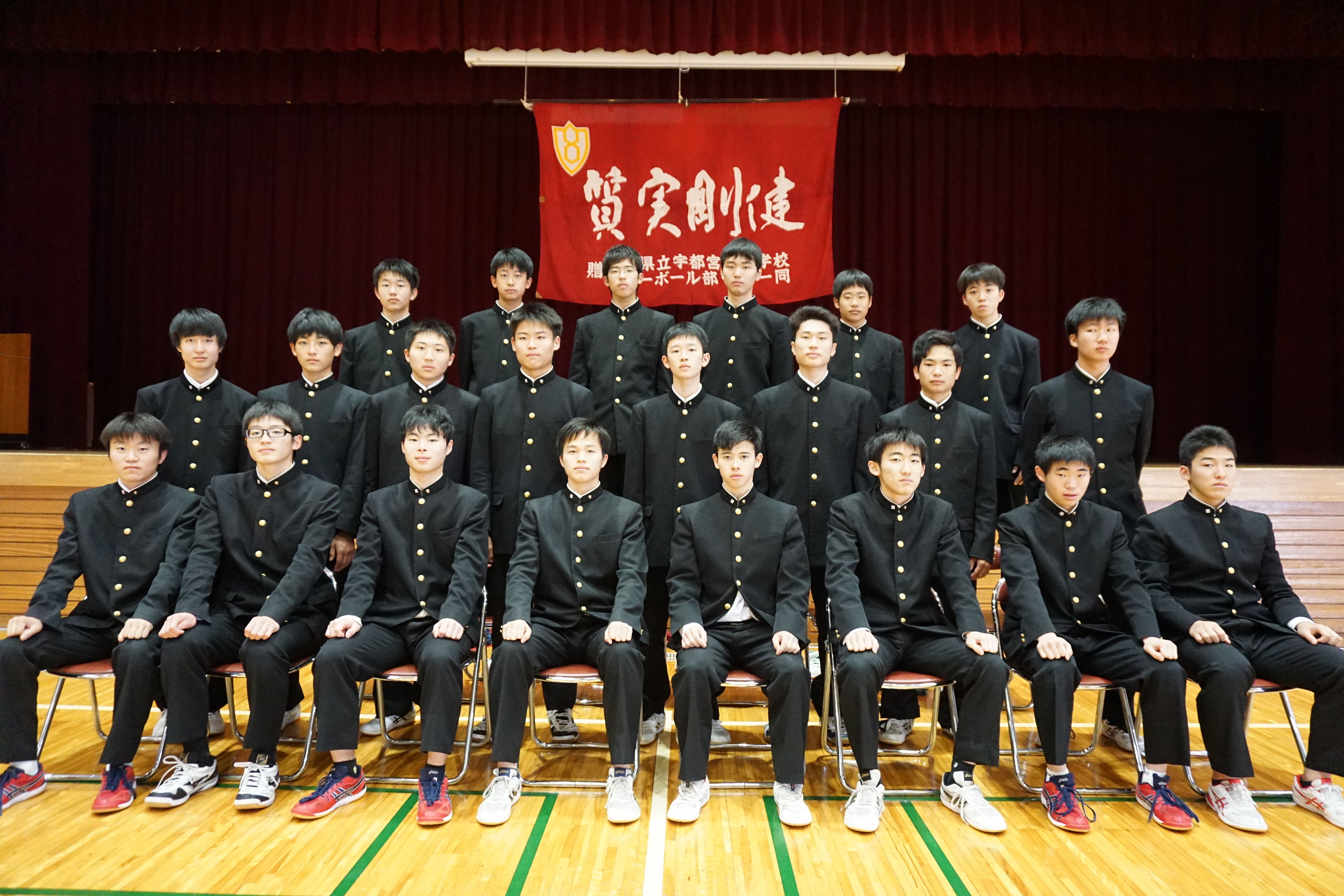 栃木 宇都宮高等学校 月バレ Com 栃木 宇都宮高等学校 月バレ Com