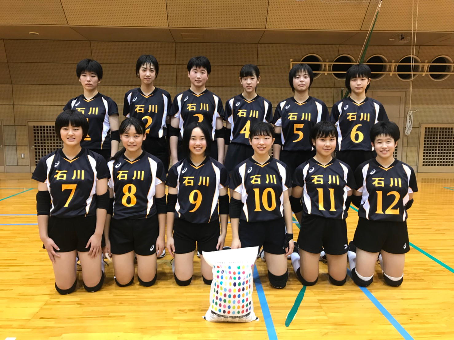 石川県でu16大会を初開催 金蘭会高が優勝 月バレ Com