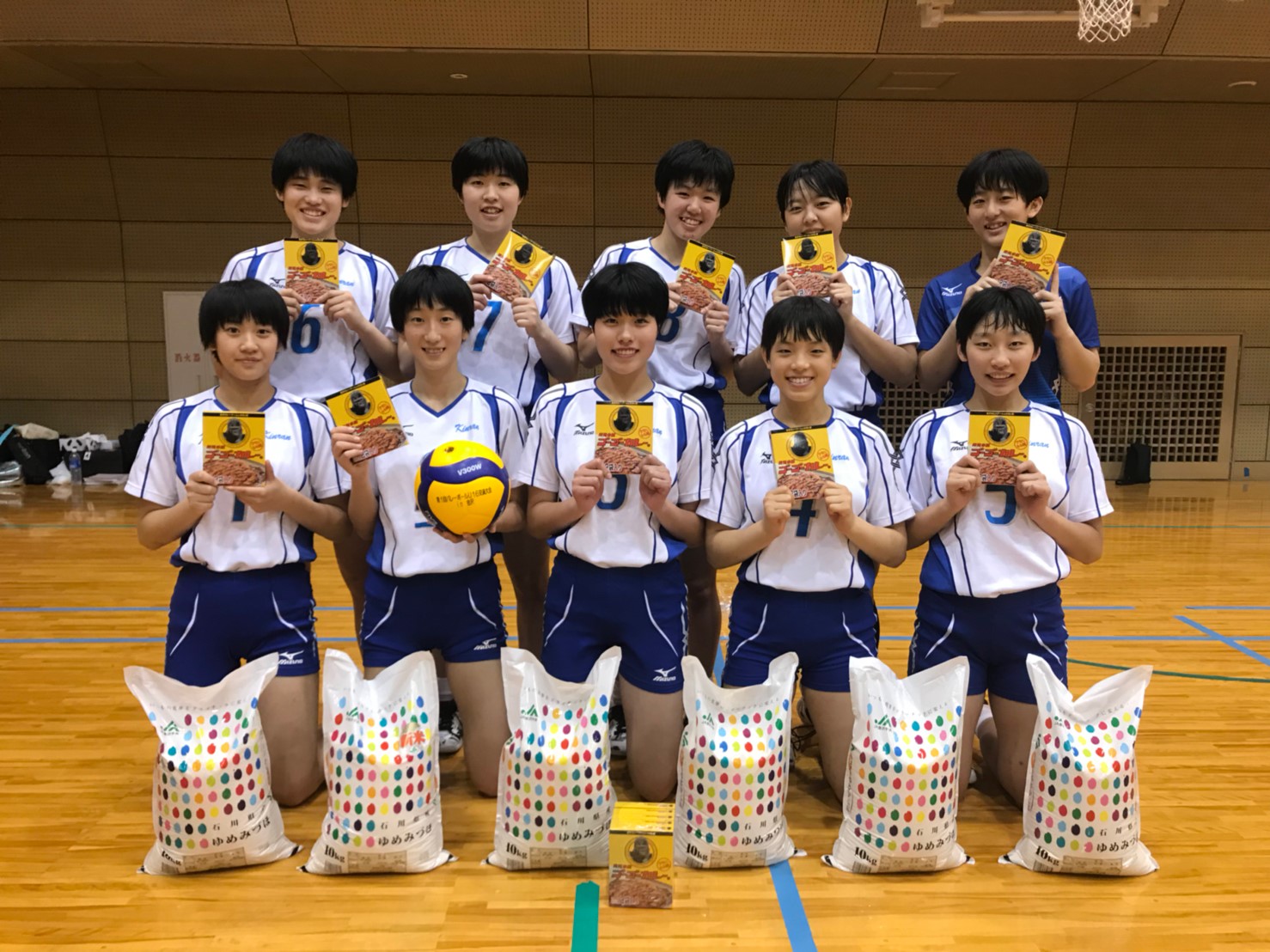 石川県でu16大会を初開催 金蘭会高が優勝 月バレ Com