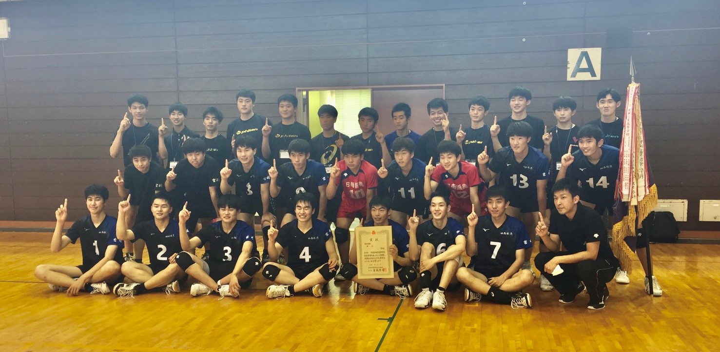 日南 宮崎_日南振徳（男子）2021 | 月バレ.com【月刊バレーボール】