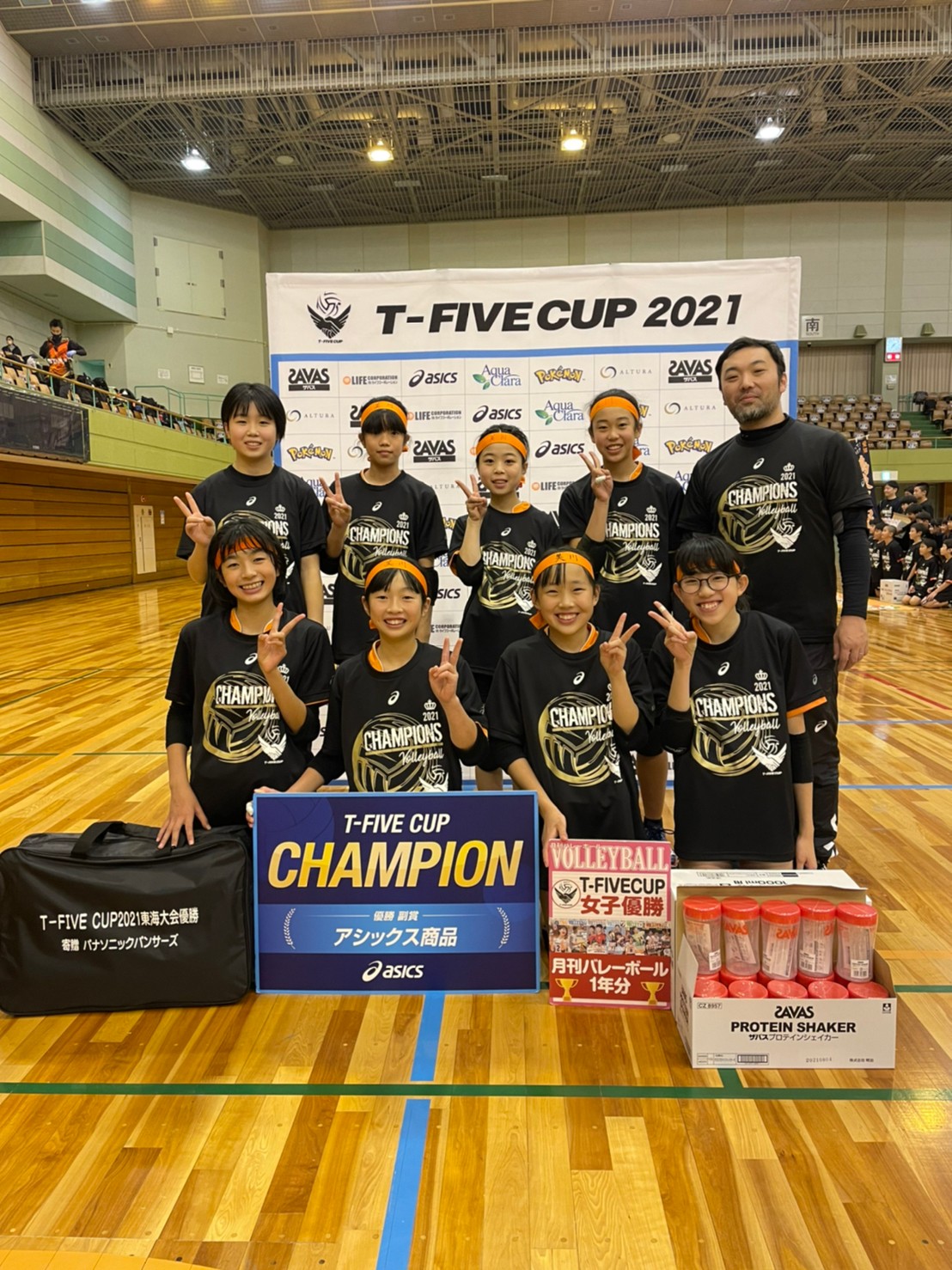 T-FIVE CUP 2021】東海大会 男子・鳴東バレーボールクラブ、女子・美川 