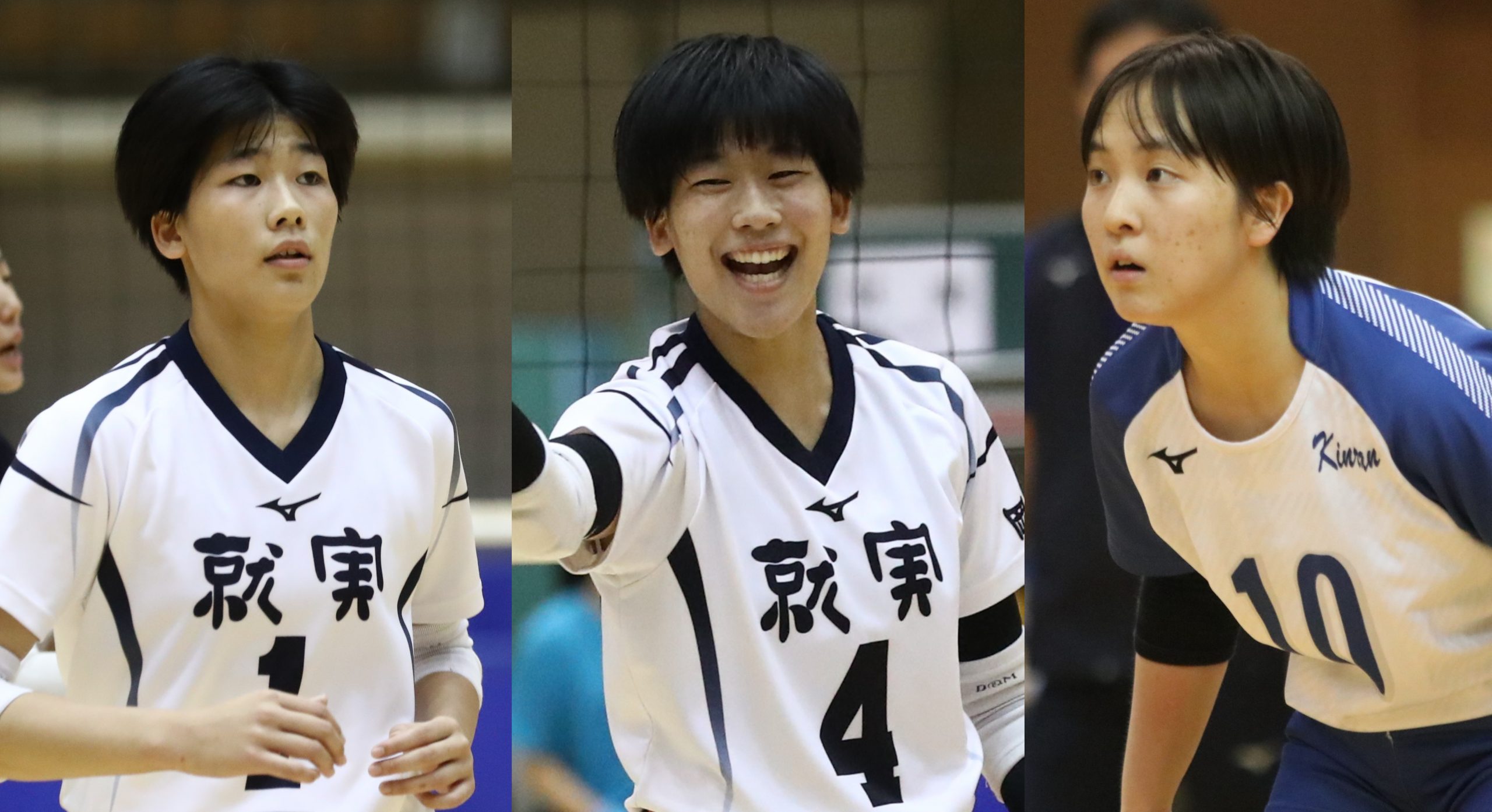 最強ツインズ が絶大な支持 春高出場キャプテンが選ぶ すごいと思う選手 女子編 月バレ Com 月刊バレーボール 最強ツインズ が絶大な支持 春高出場キャプテンが選ぶ すごいと思う選手 女子編 月バレ Com 月刊バレーボール