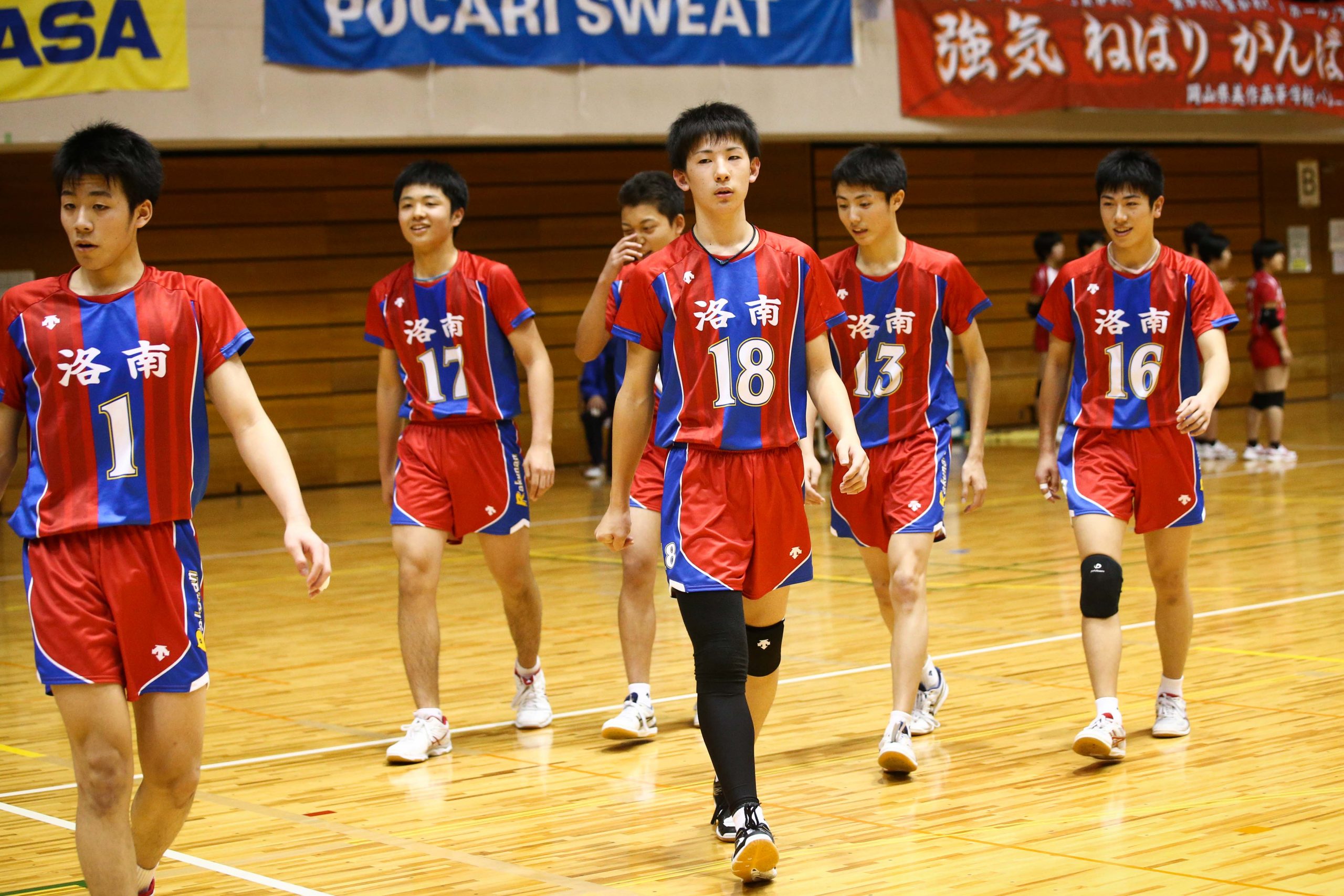 A59V7979 | 月バレ.com【月刊バレーボール】