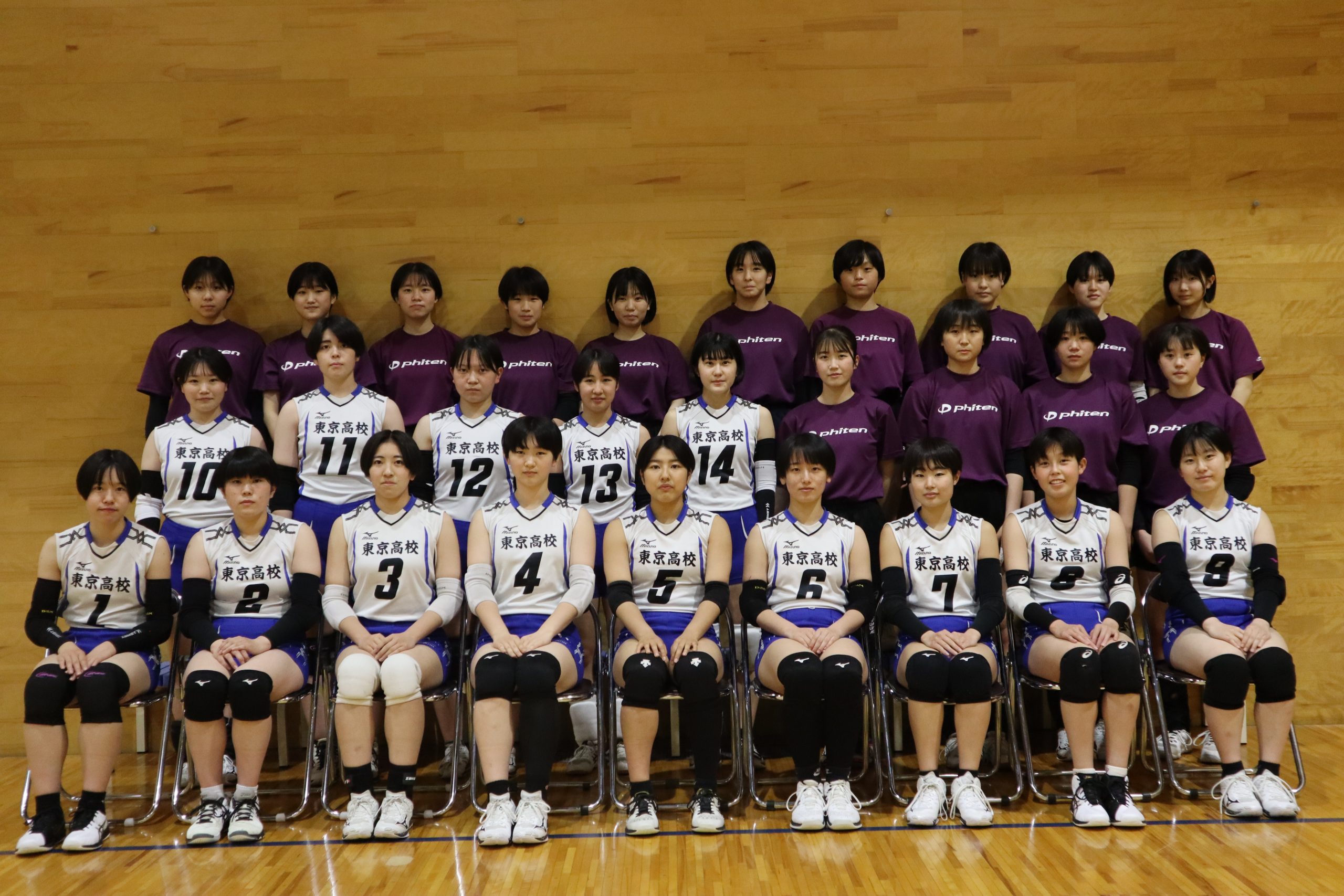 女子 高校 バレー 関東 大会