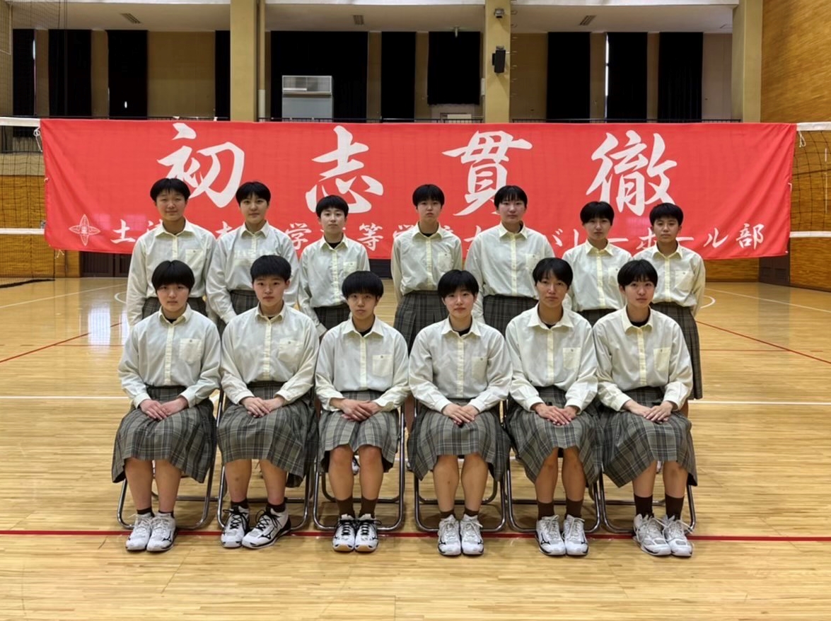 関東大会2022女子・土浦日大高(茨城県②) | 月バレ.com【月刊バレーボール】