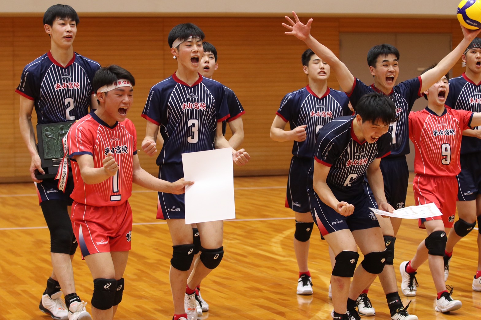東山高校 バレーボール ゲームパンツ oサイズ 白 ウェア