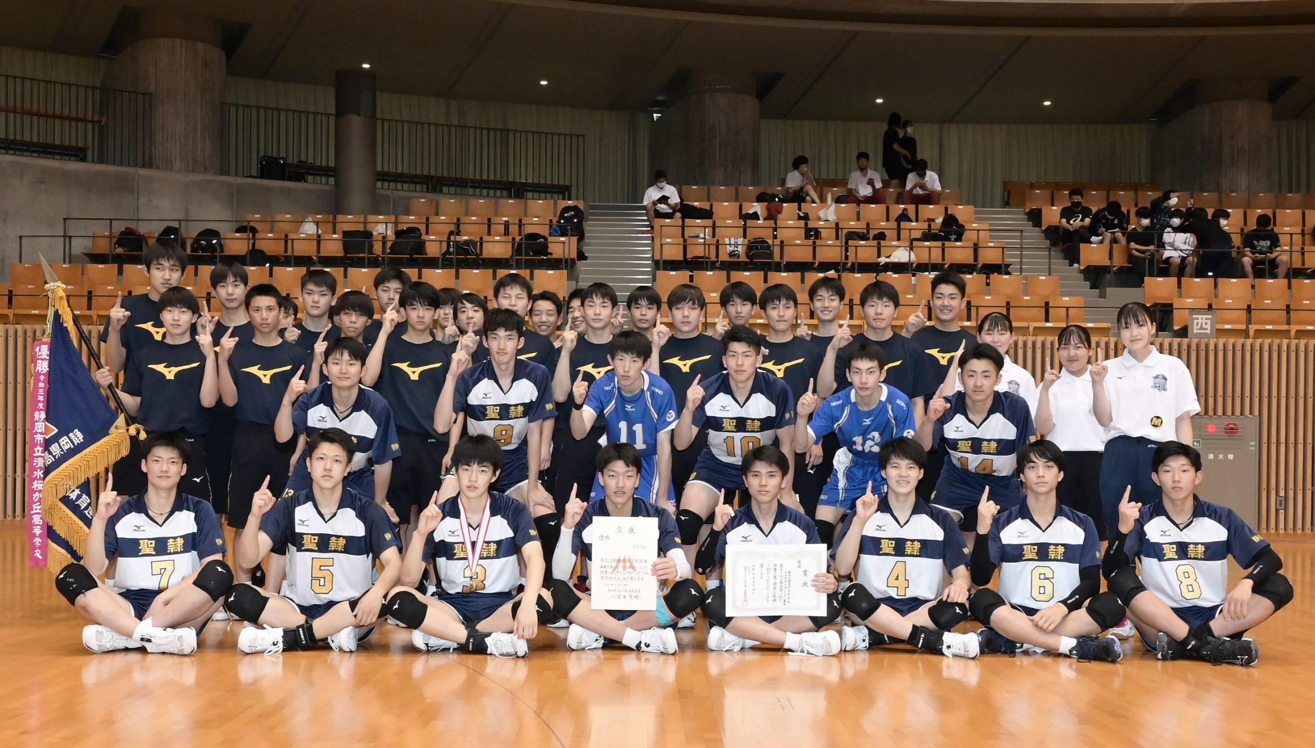 インターハイ2022男子・聖隷クリストファー（静岡県） | 月バレ.com 