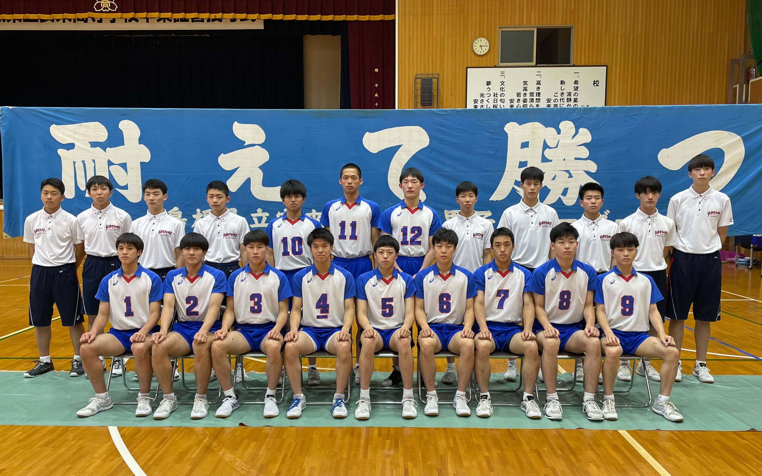 同前