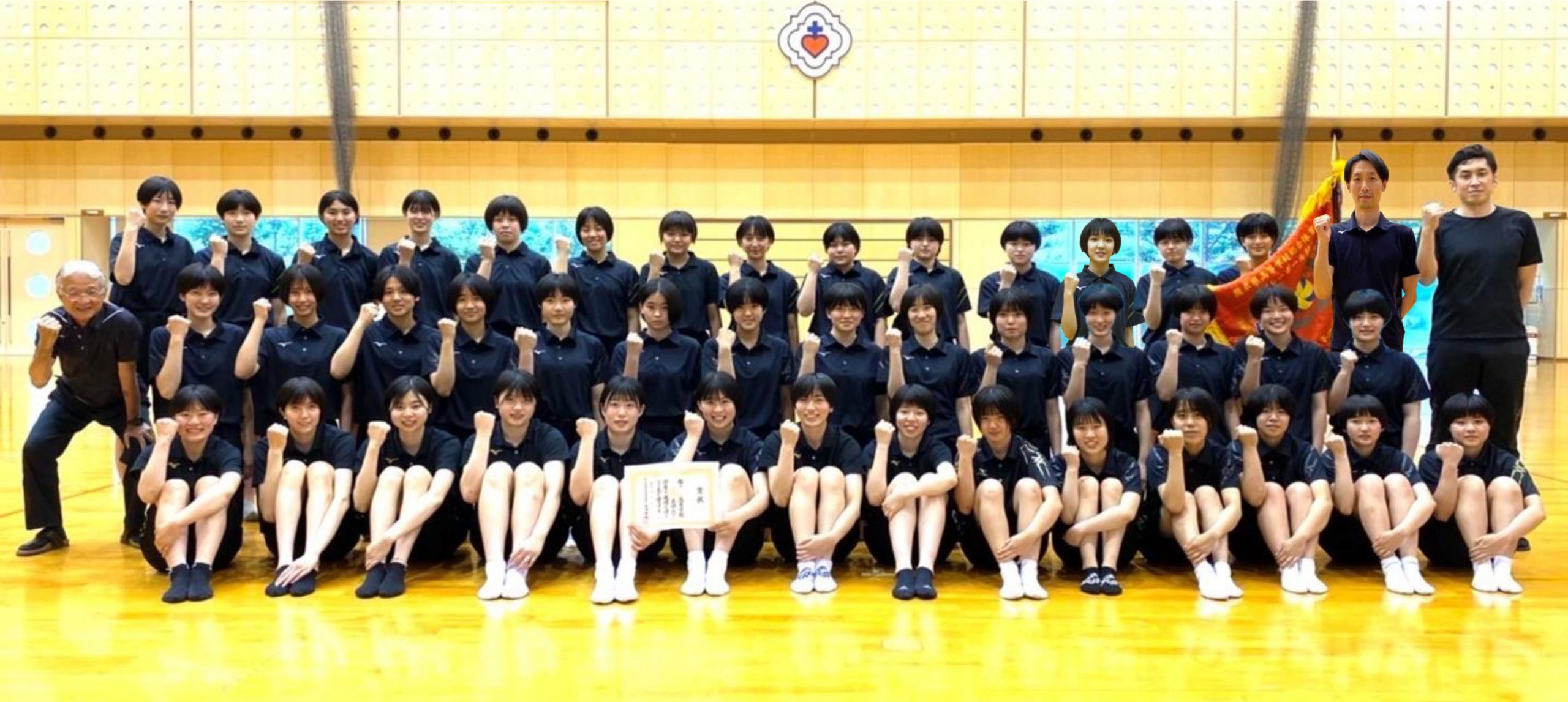インターハイ22女子 熊本信愛女学院 熊本県 月バレ Com 月刊バレーボール