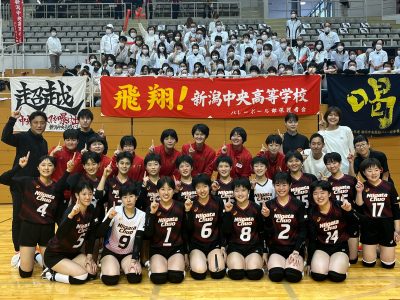 男子は上越総合技術、女子は新潟中央が優勝【春高2023新潟県予選