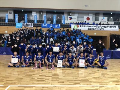 近江高校バレーボールゲーパン バレーボール ゲームパンツ｜ミズノ公式オンライン
