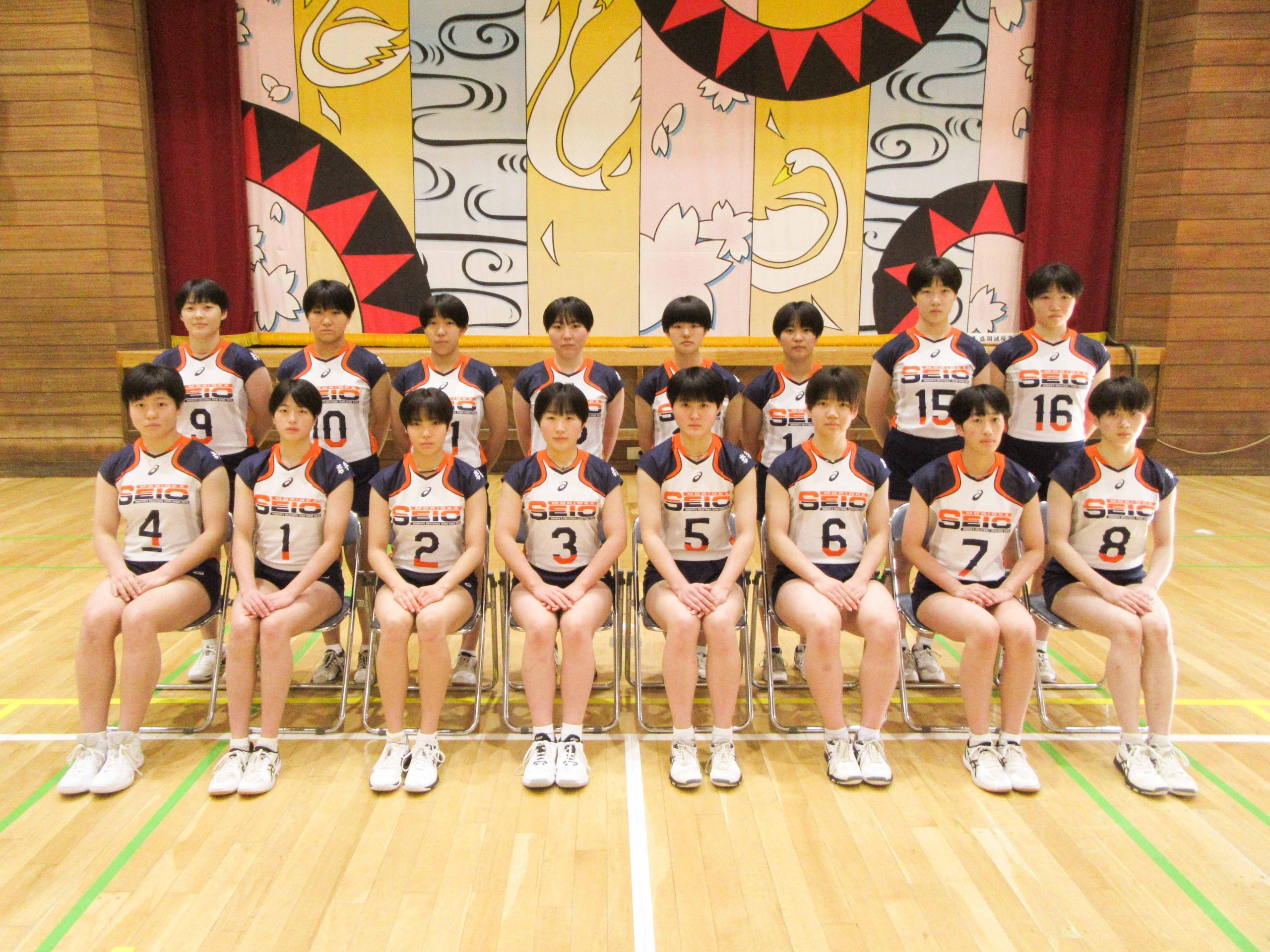 春高2023女子 盛岡誠桜（岩手県） | 月バレ.com【月刊バレーボール】