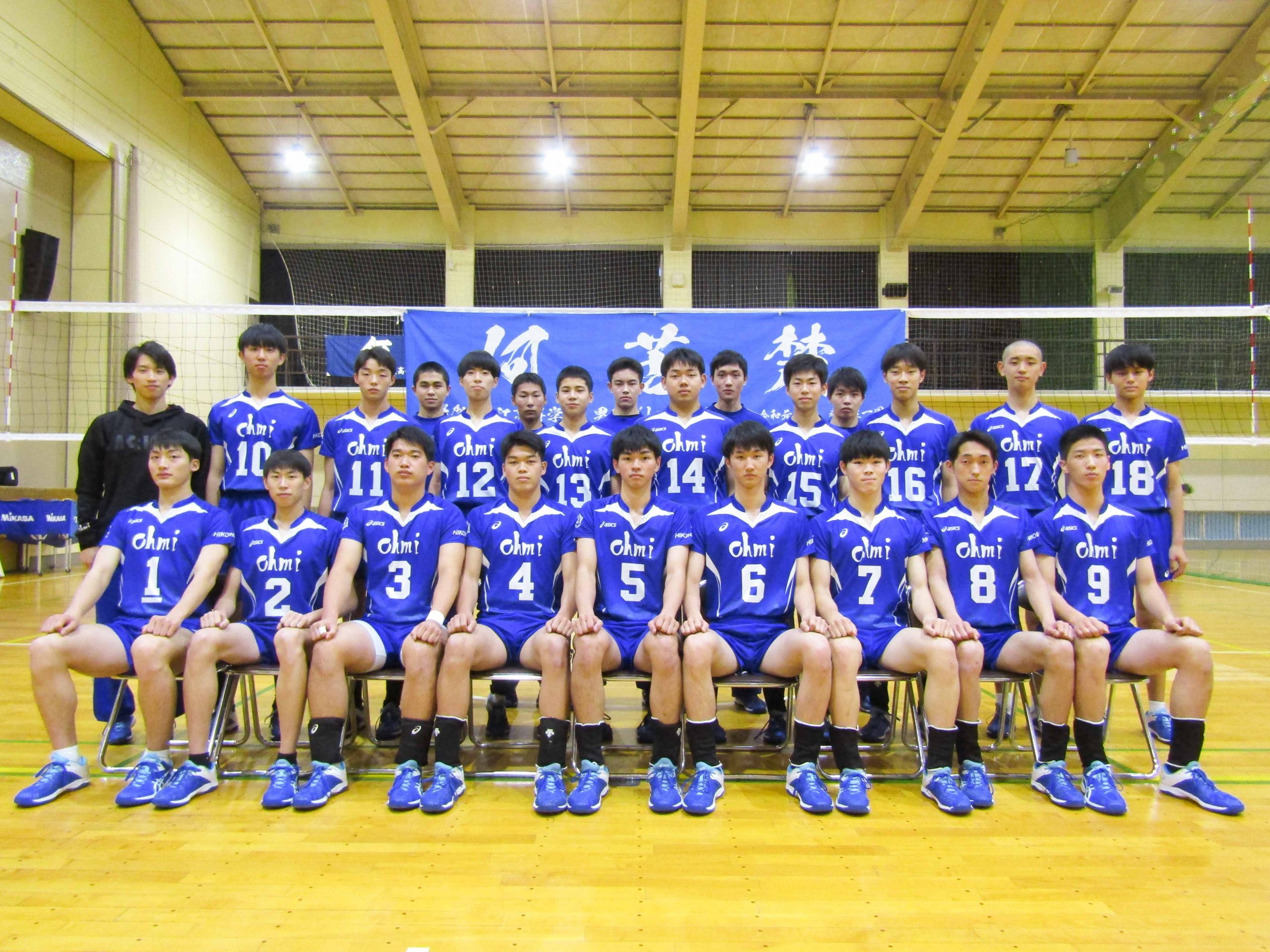 近江高校バレーボールゲーパン 専用 近江高校 バレーボール 練習着 