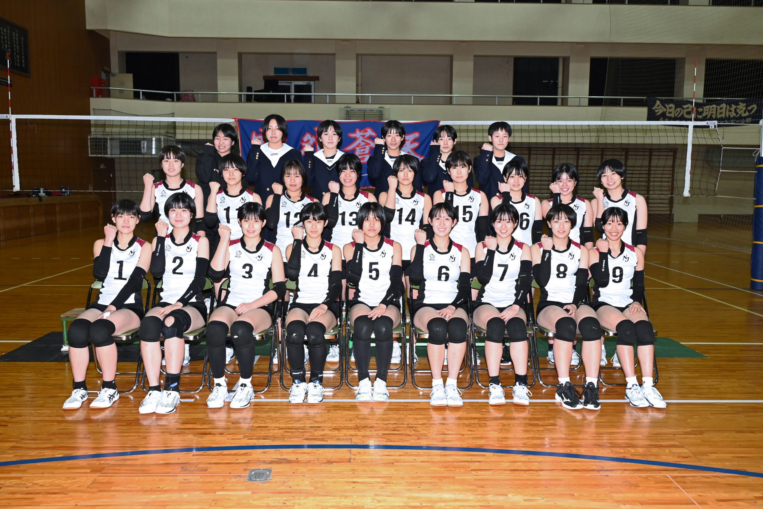 制服 コスプレ 旧制服 バレーボール 春高 コスチューム・コスプレ