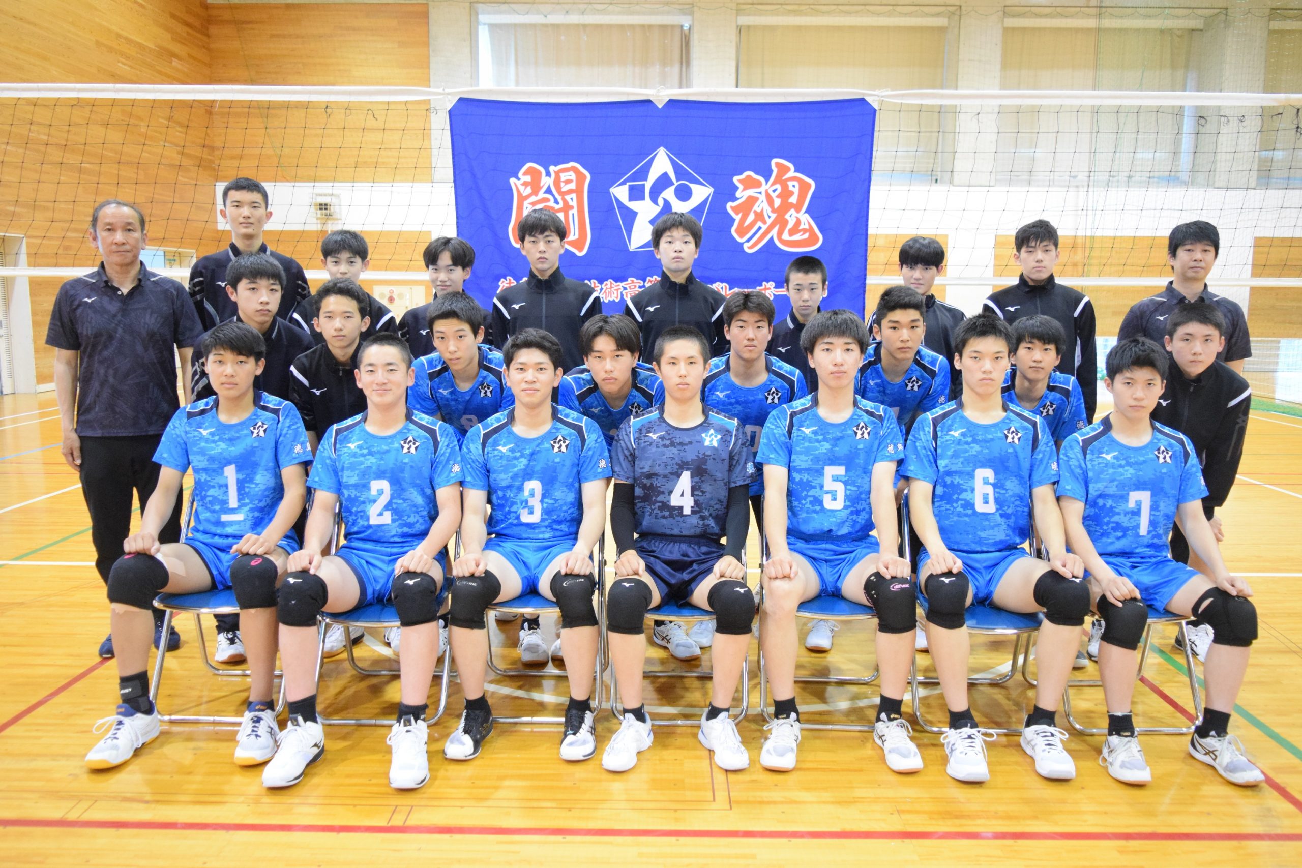 インターハイ2023 男子・徳島科学技術（徳島） | 月バレ.com【月刊 