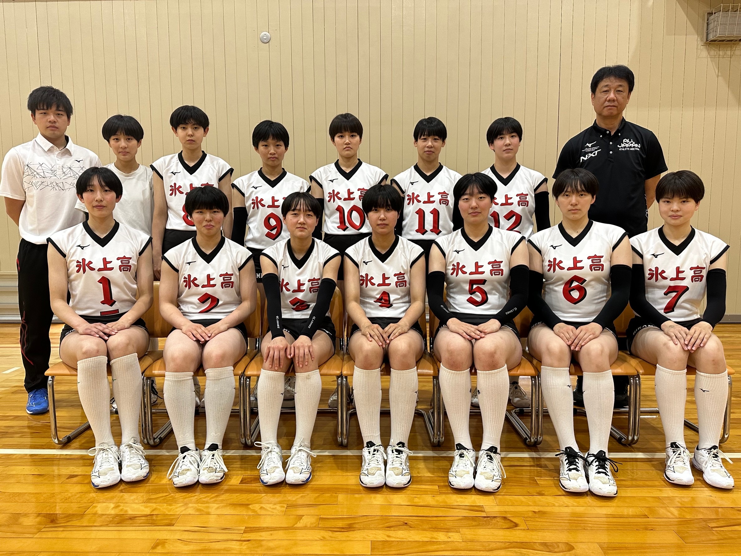 当時のメディア報道・掲載写真