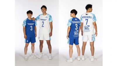 東レアローズ練習着 2021/22シーズン V1リーグ V・レギュラーラウンド | 東レ