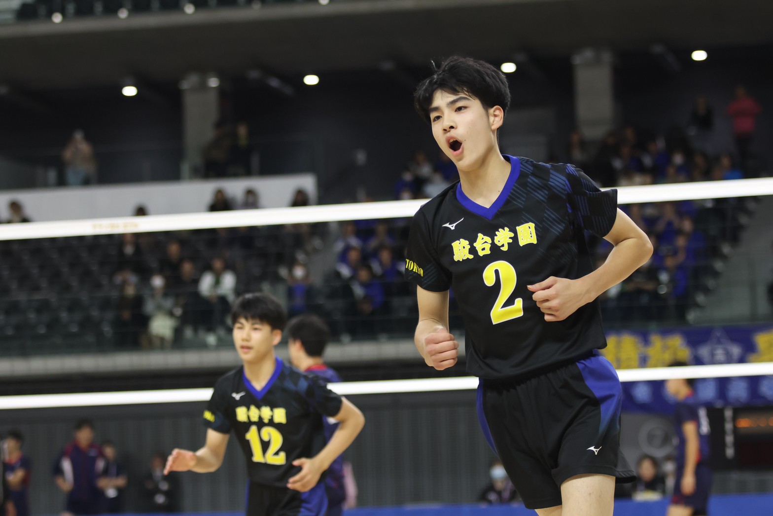 川野琢磨(駿台学園高) | 月バレ.com【月刊バレーボール】