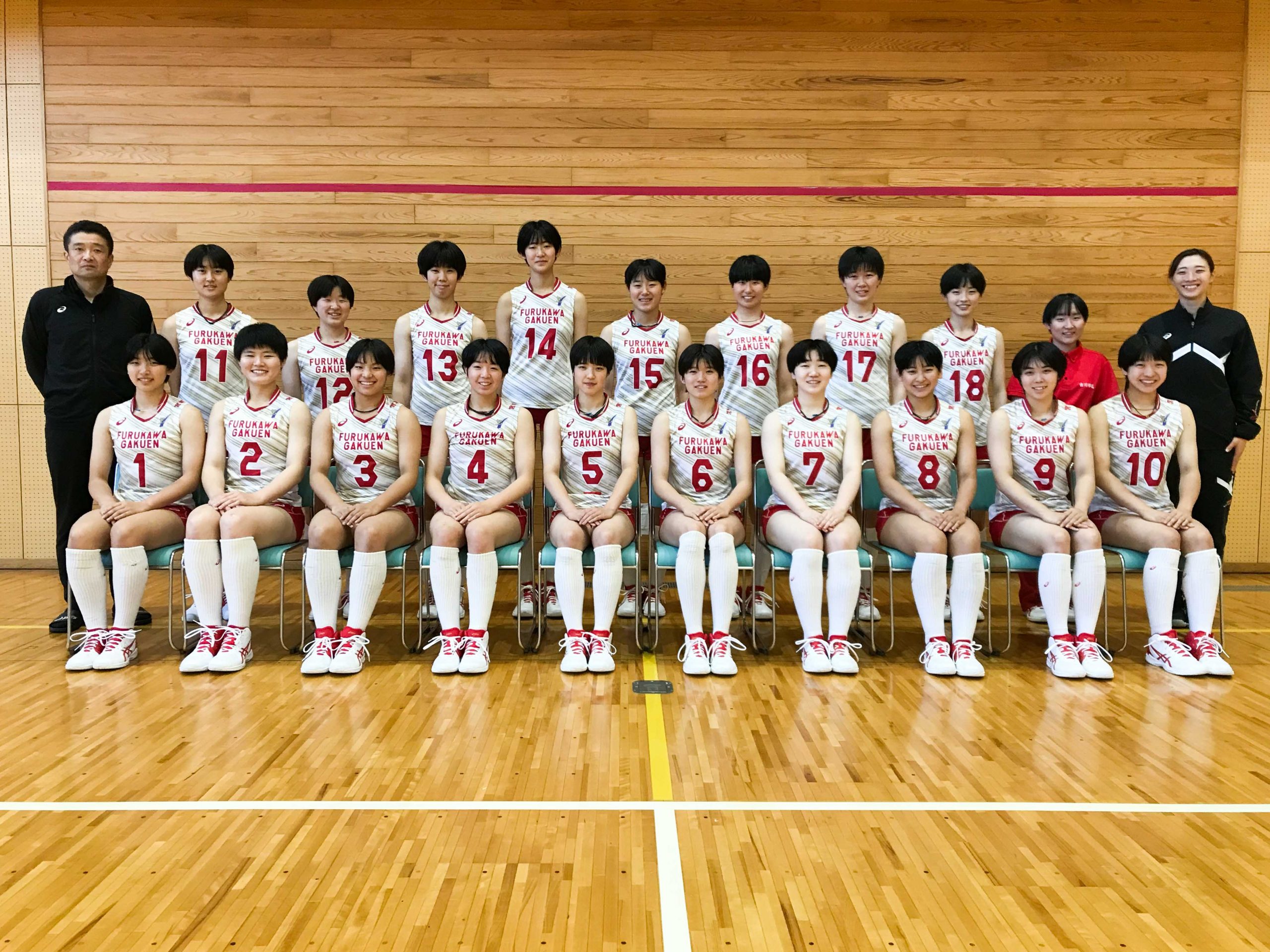 古川学園バレー