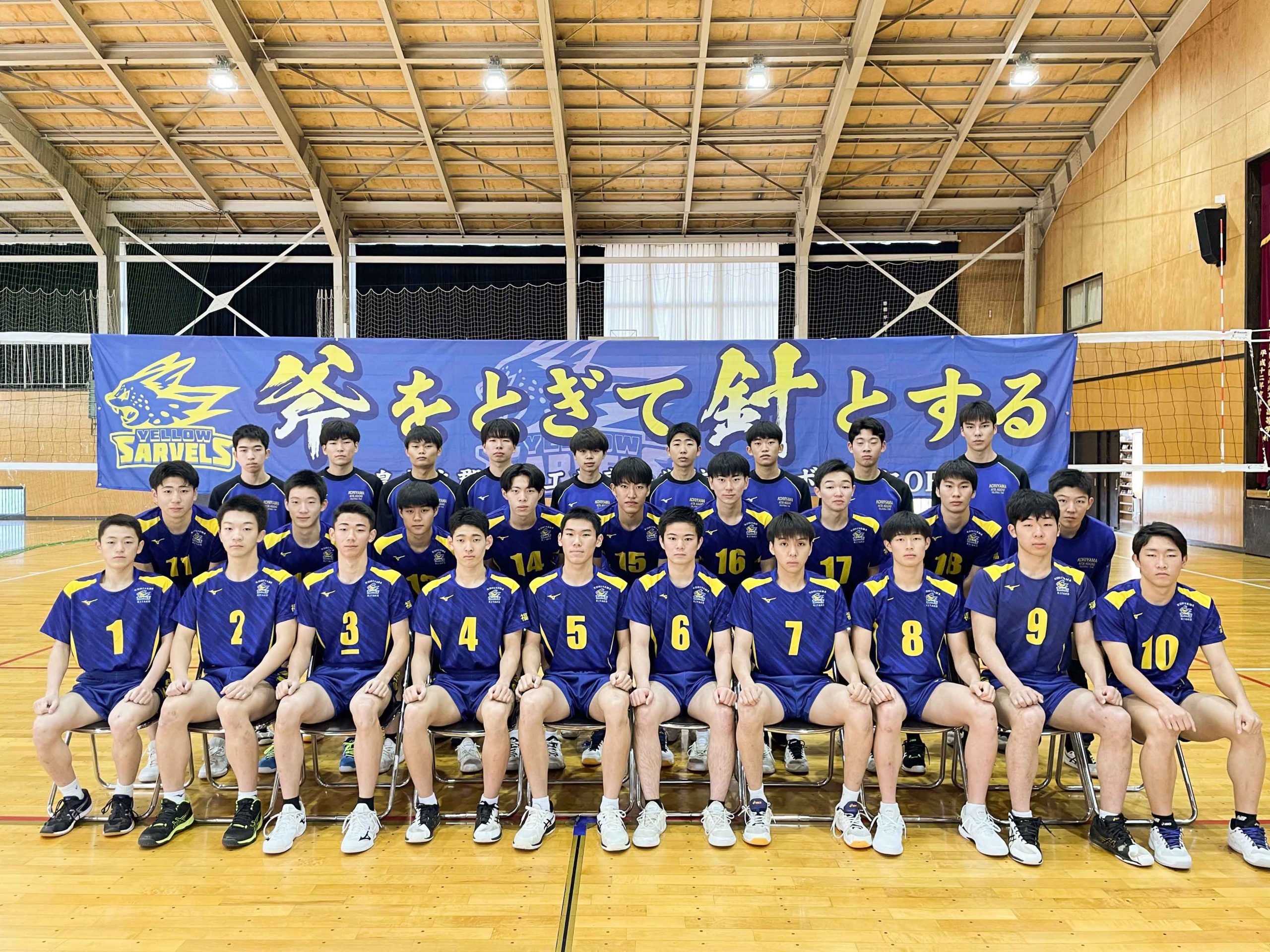 公の場での発言・インタビュー報道記録