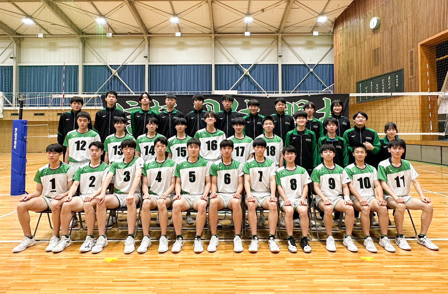 春高2024男子・正智深谷（埼玉） | 月バレ.com【月刊バレーボール】