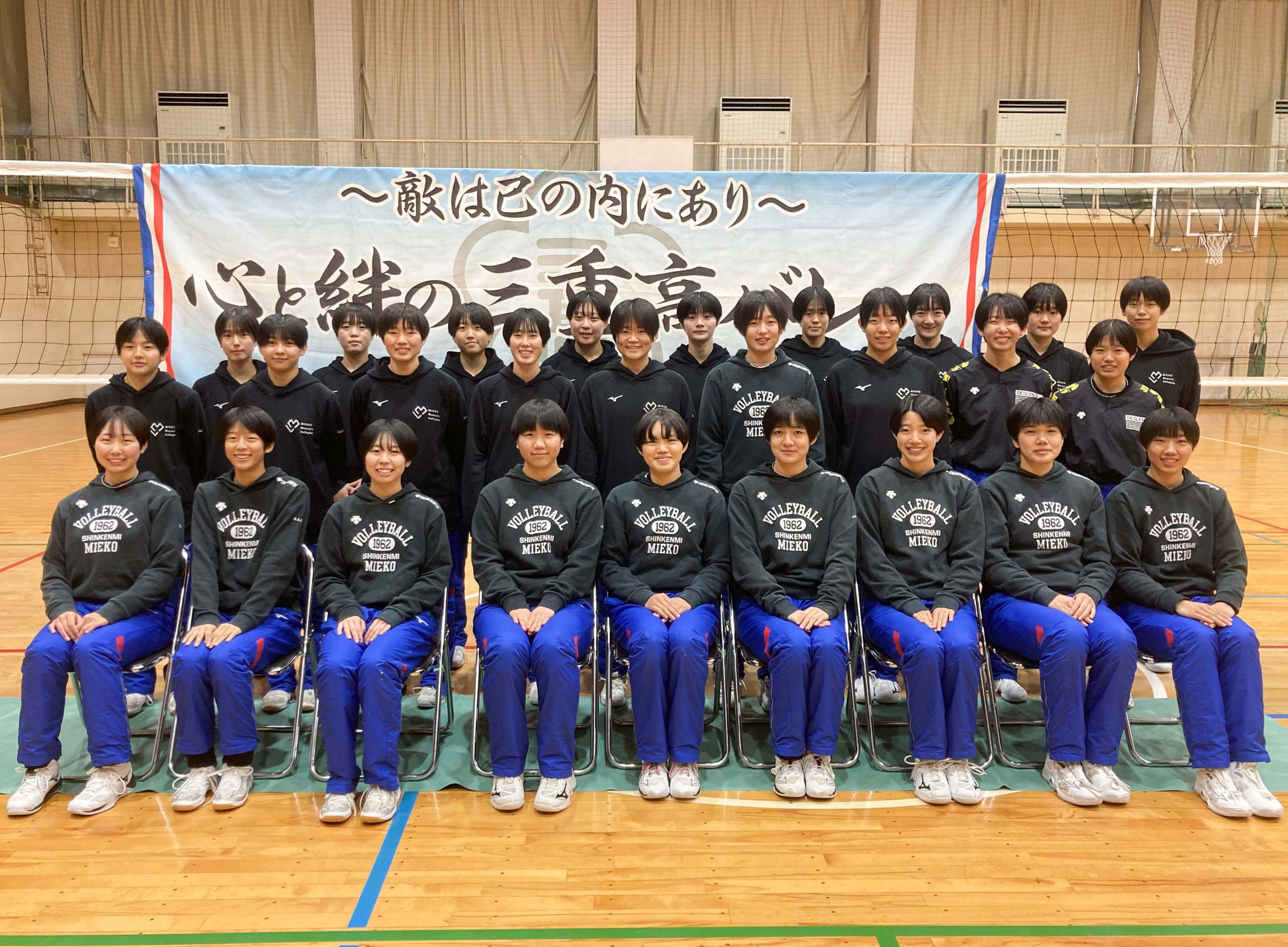 活動歴および当時の関連ビジュアル記録