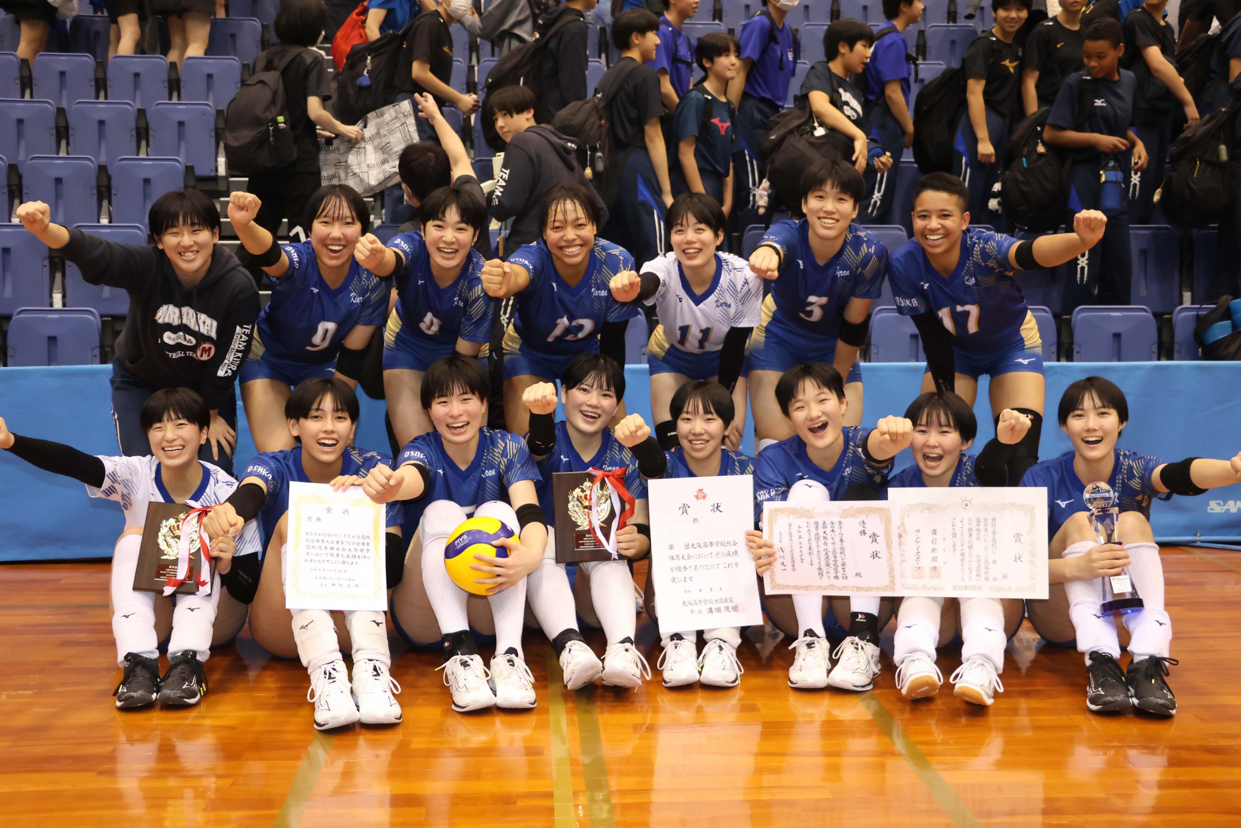 金蘭会バレー 春高2024女子・金蘭会（大阪①） | 月バレ.com【月刊バレーボール】