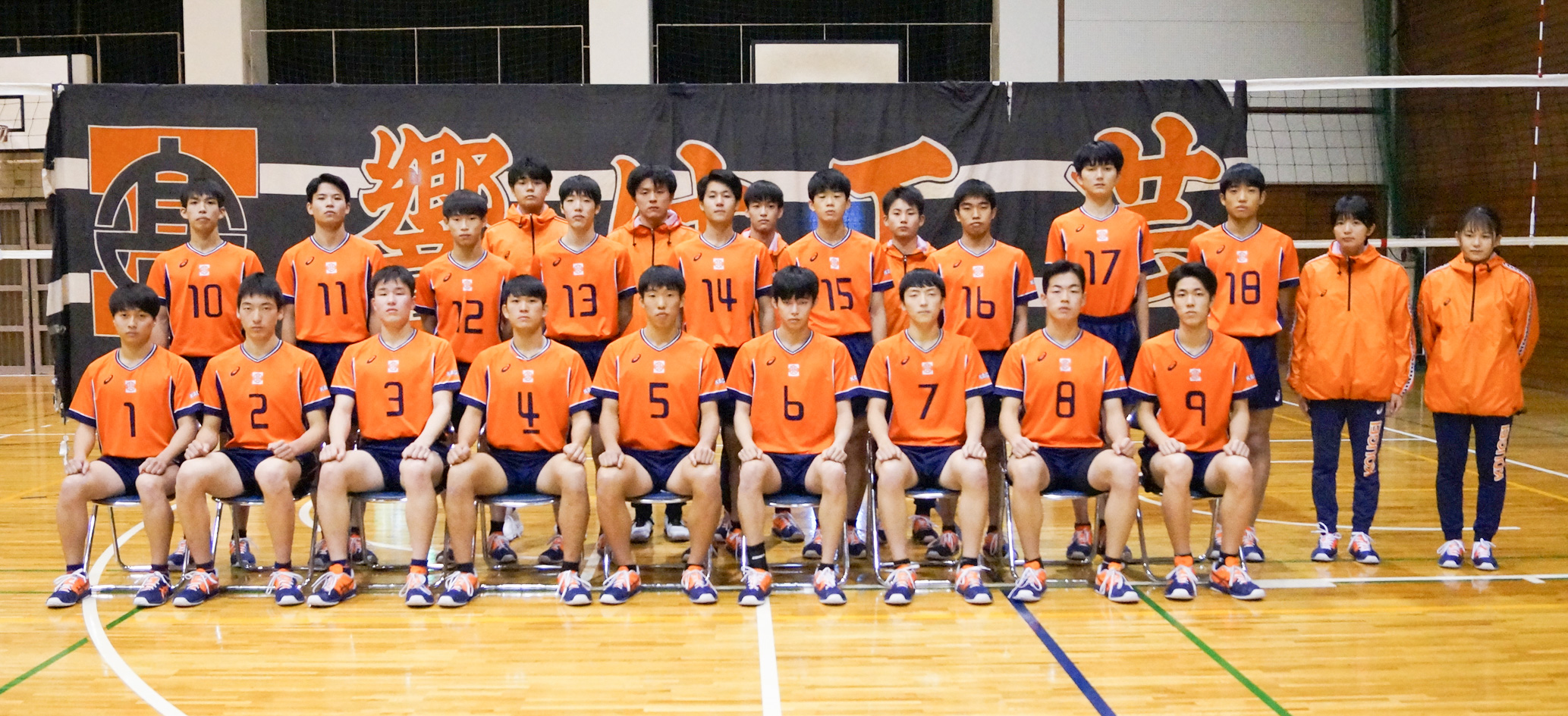 春高2024男子・高松工芸（香川） | 月バレ.com【月刊バレーボール】