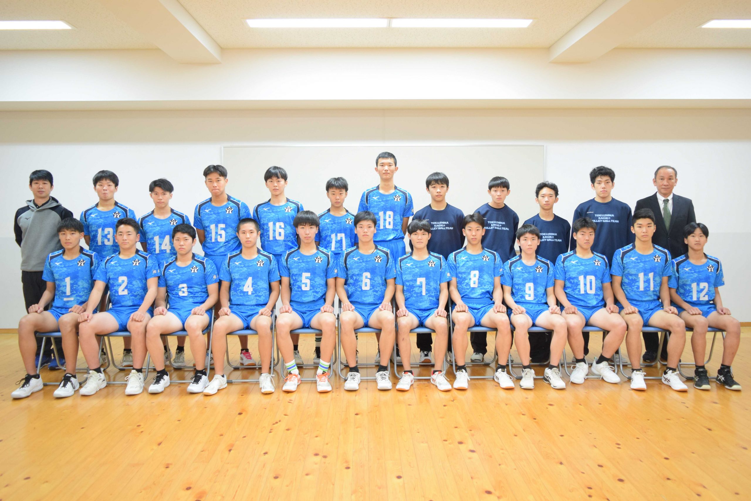 春高2024男子・徳島科学技術（徳島） | 月バレ.com【月刊バレーボール】
