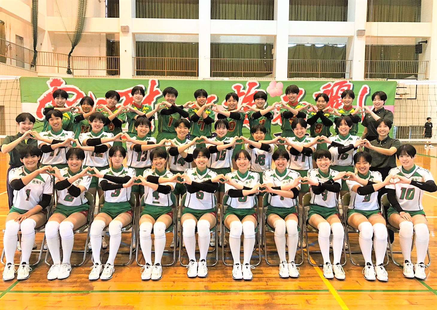 鹿児島の女 春高2024女子・鹿児島女(鹿児島) | 月バレ.com【月刊バレーボール】