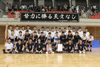 最終値下げ 東福岡高校　男子バレーボール部　練習着 Tシャツ 東福岡高校 バレーボール部 練習着