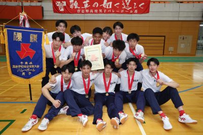 男子は全国制覇を目指す習志野が4年連続、女子は前回全国ベスト4の敬愛