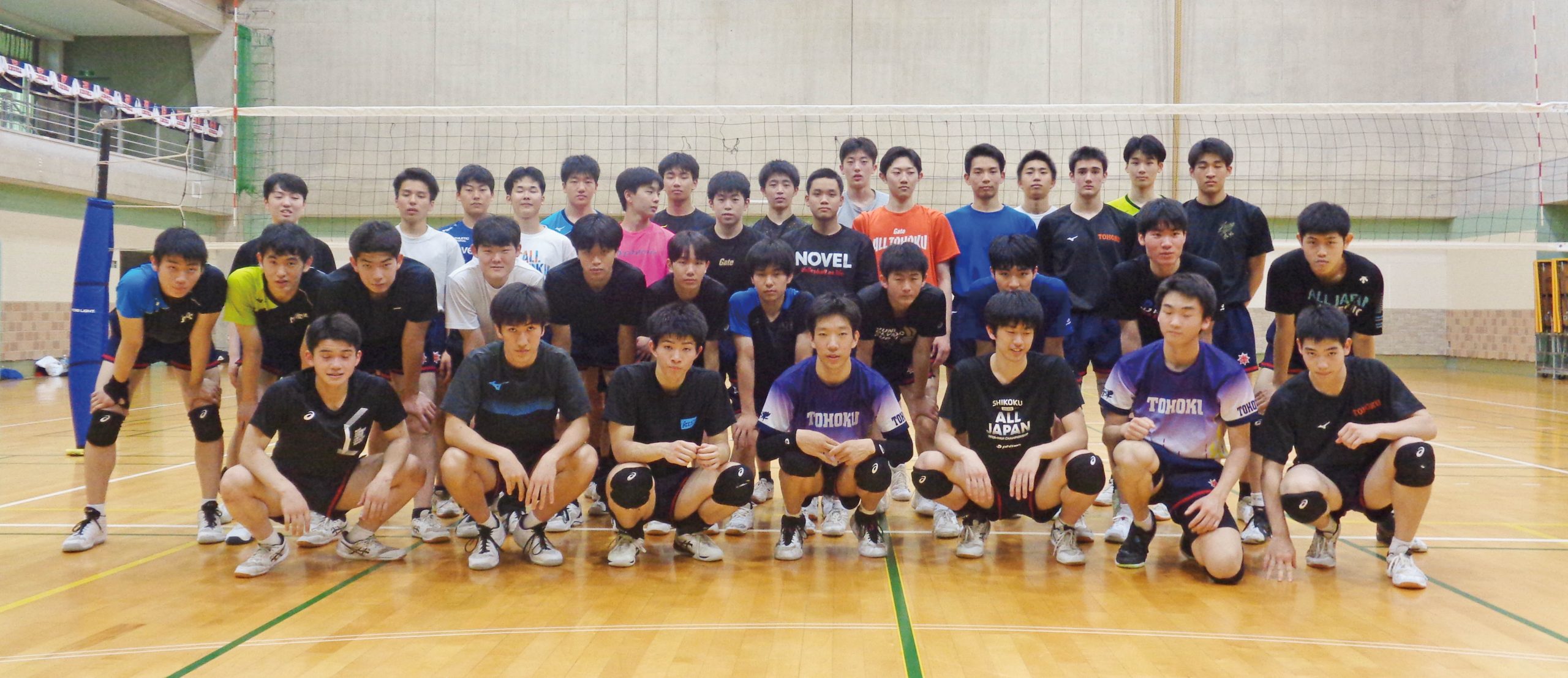 インターハイ2024 男子・東北（宮城） | 月バレ.com【月刊バレーボール】