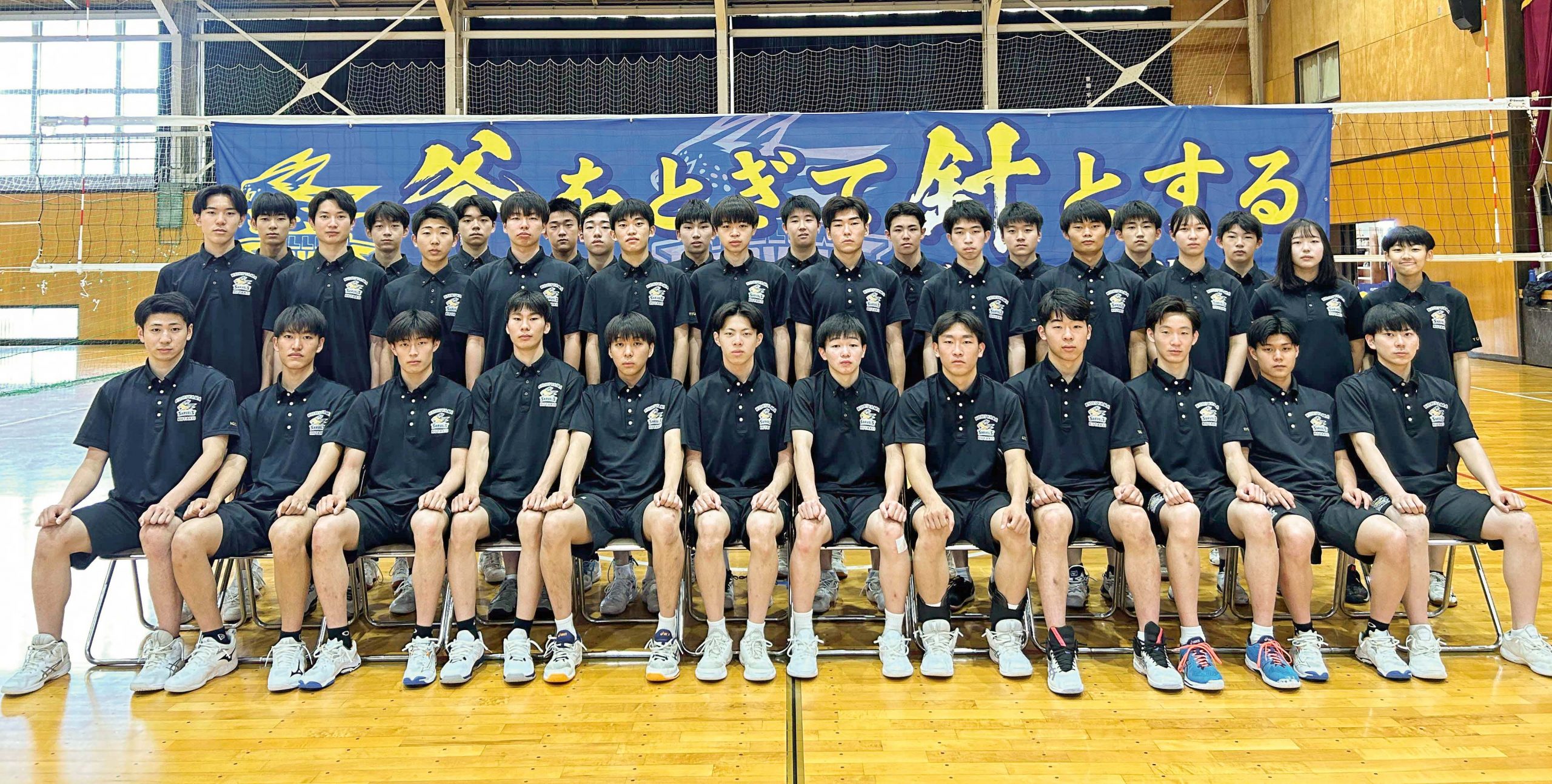活動歴および当時の関連ビジュアル記録