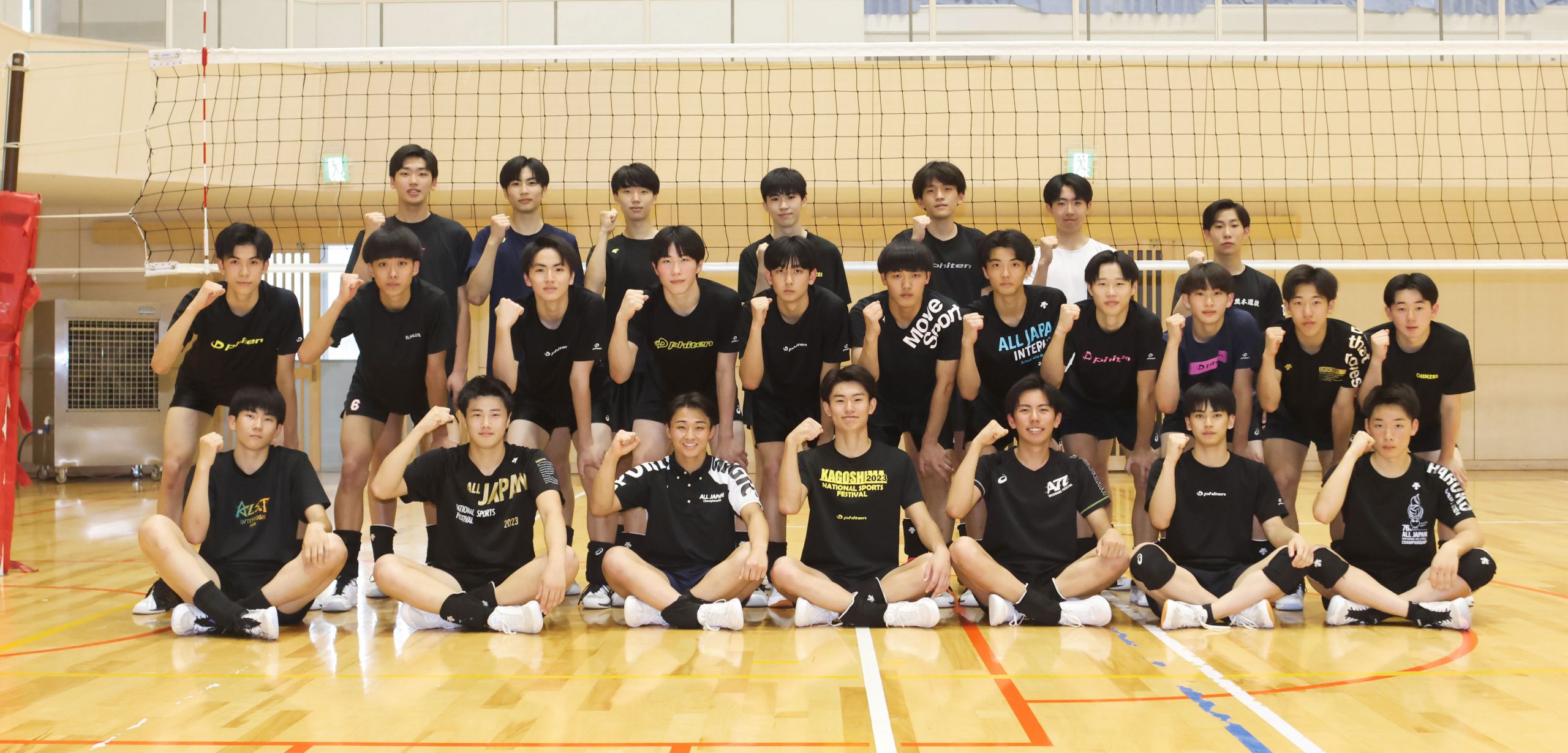 インターハイ2024 男子・鎮西（熊本） | 月バレ.com【月刊バレーボール】