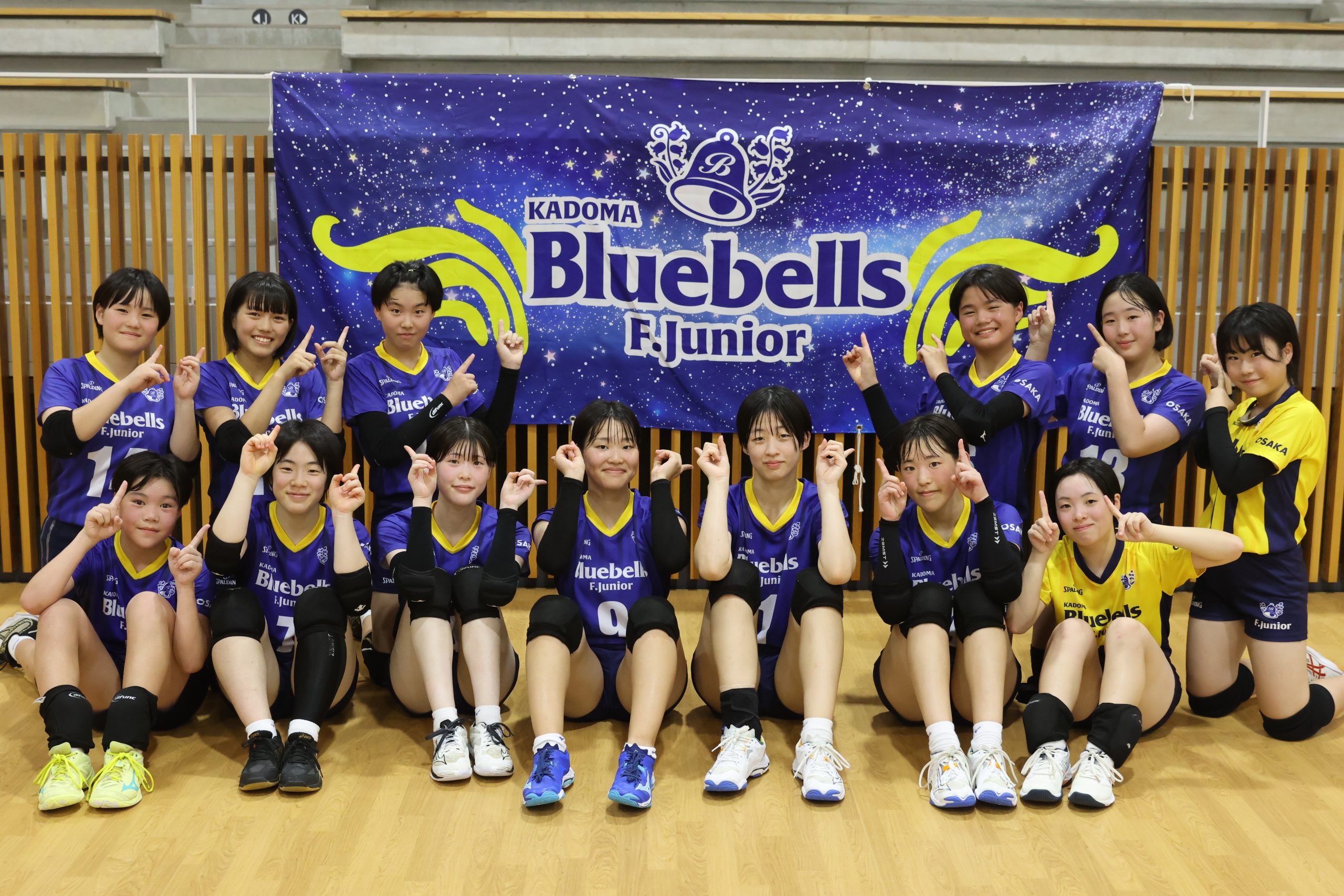 パナソニックにまつわるもう一つの名称変更。9人制女子のジュニア