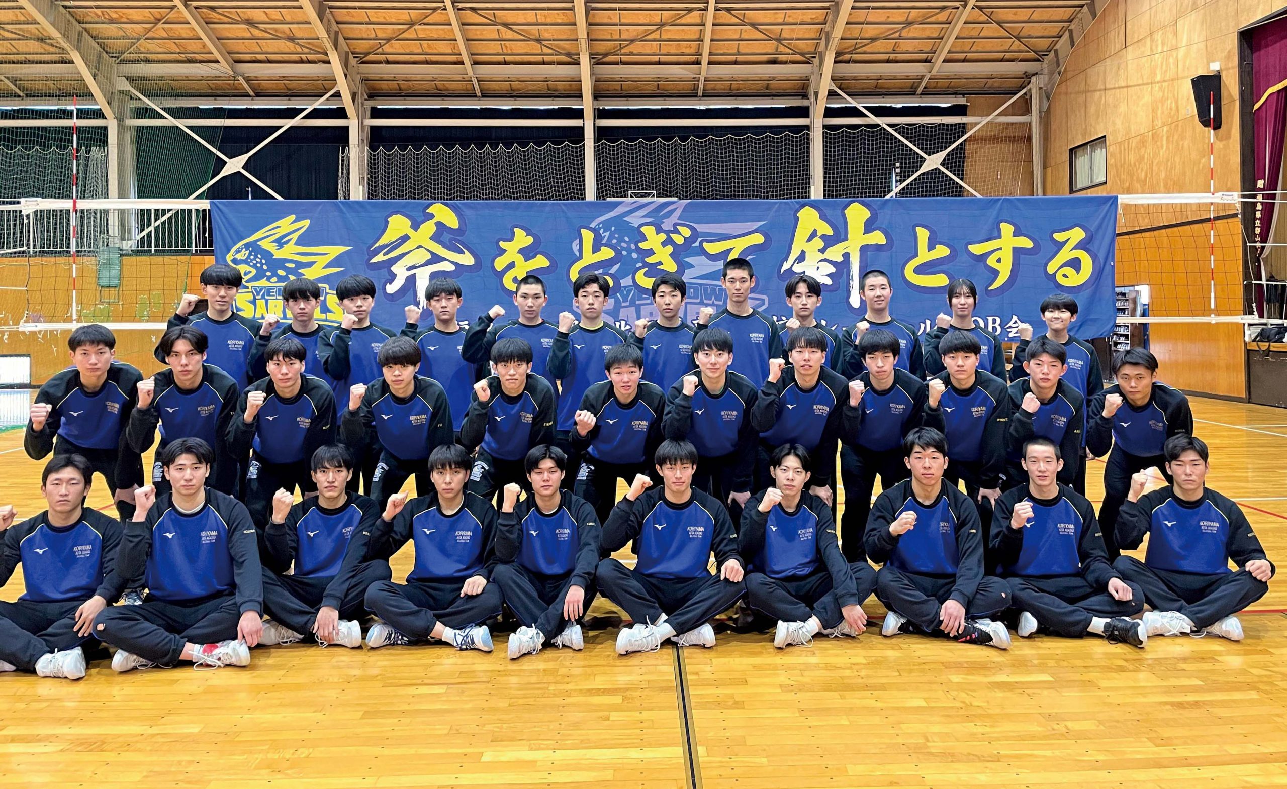 当時のメディア報道・掲載写真