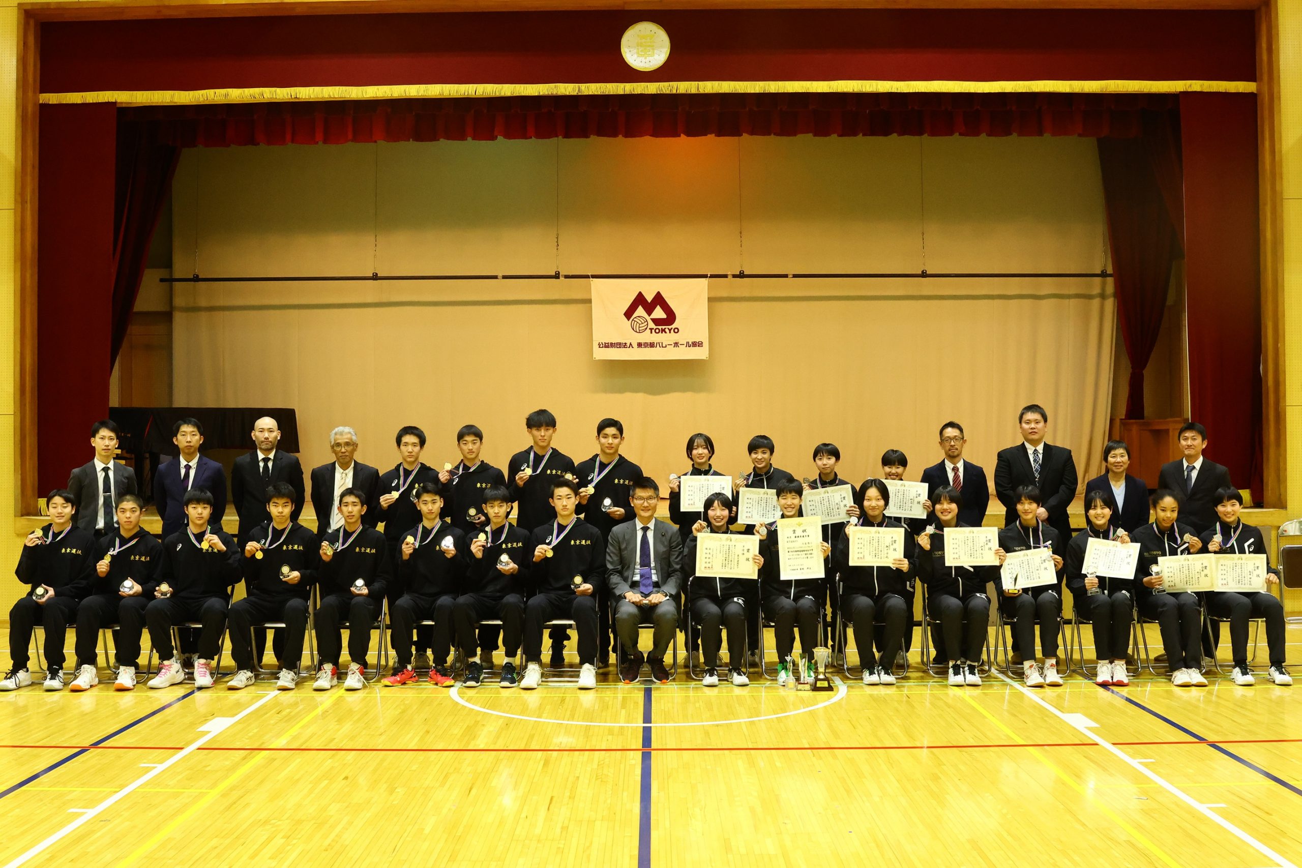 2018年JOC東京選抜　チーム練習着　バレー　即購入可能　お値下げ可能 男子が日本一のJOC杯東京都選抜が解団。朝日健太郎会長は「試合中に