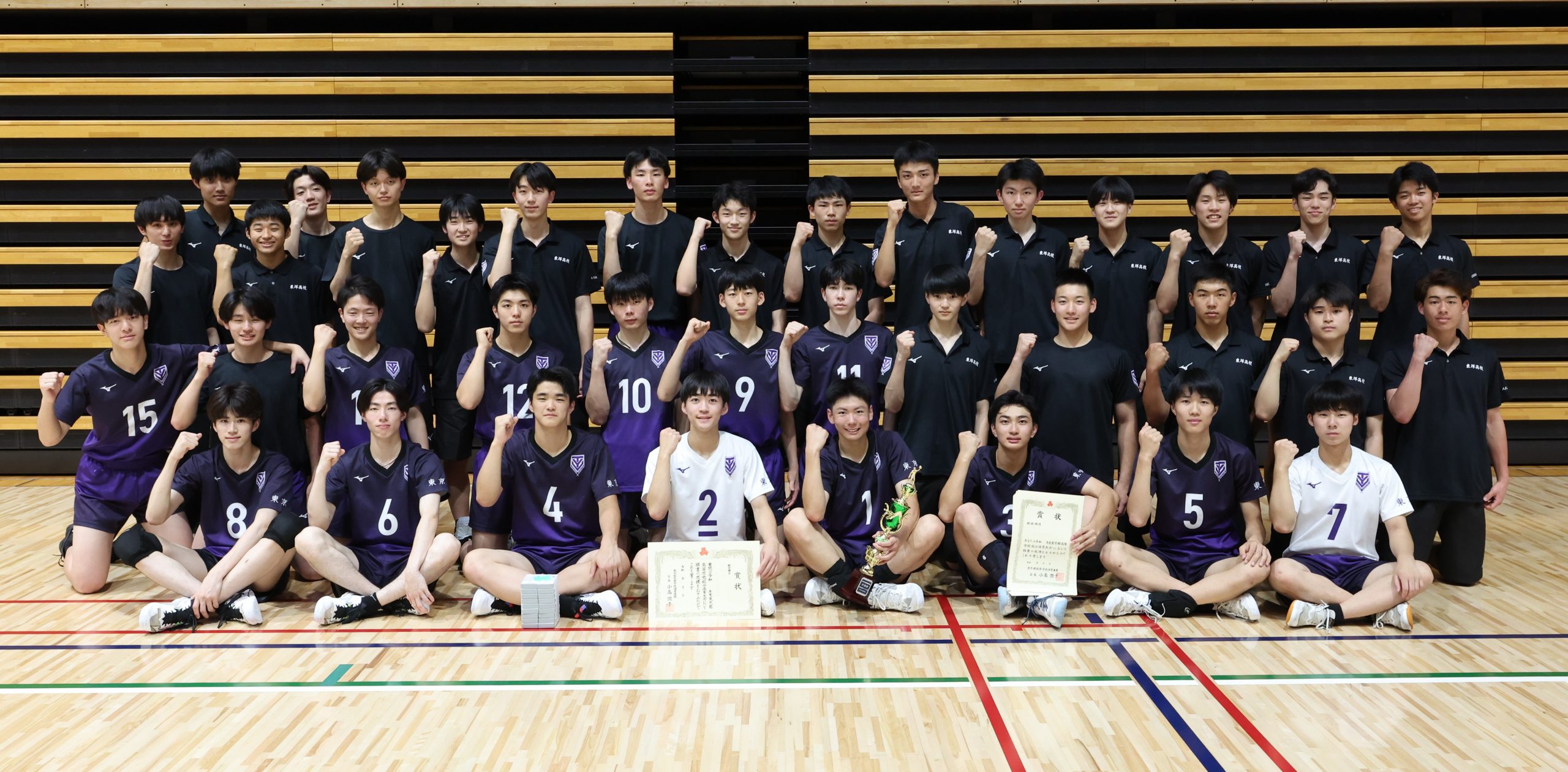 当時のメディア報道・掲載写真