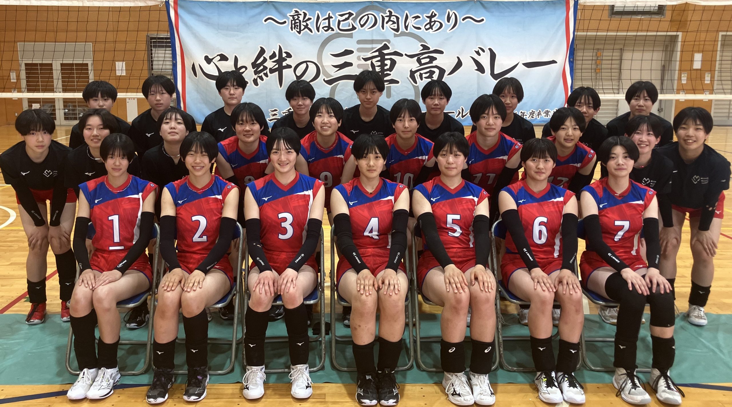 当時のメディア報道・掲載写真
