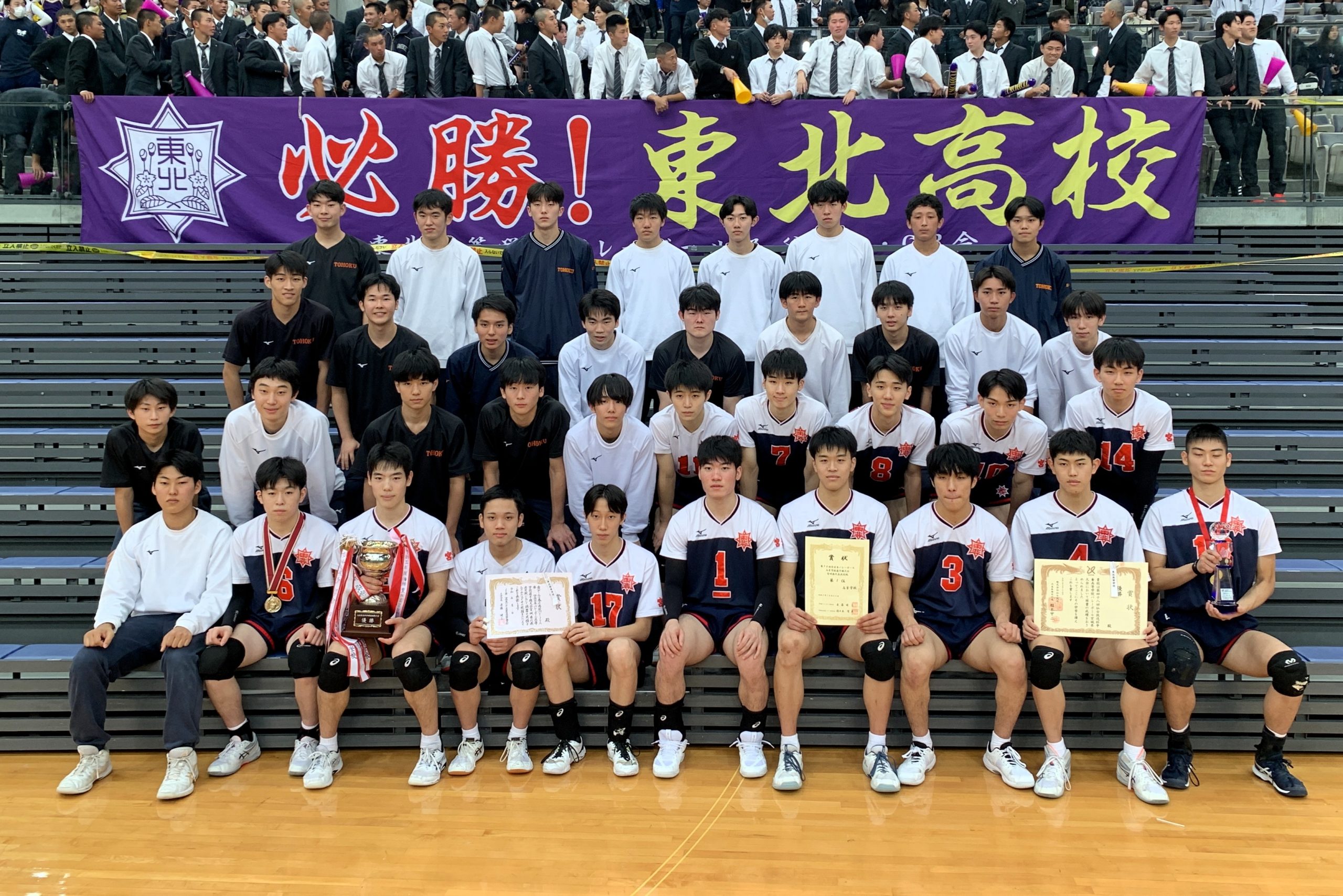 当時のメディア報道・掲載写真