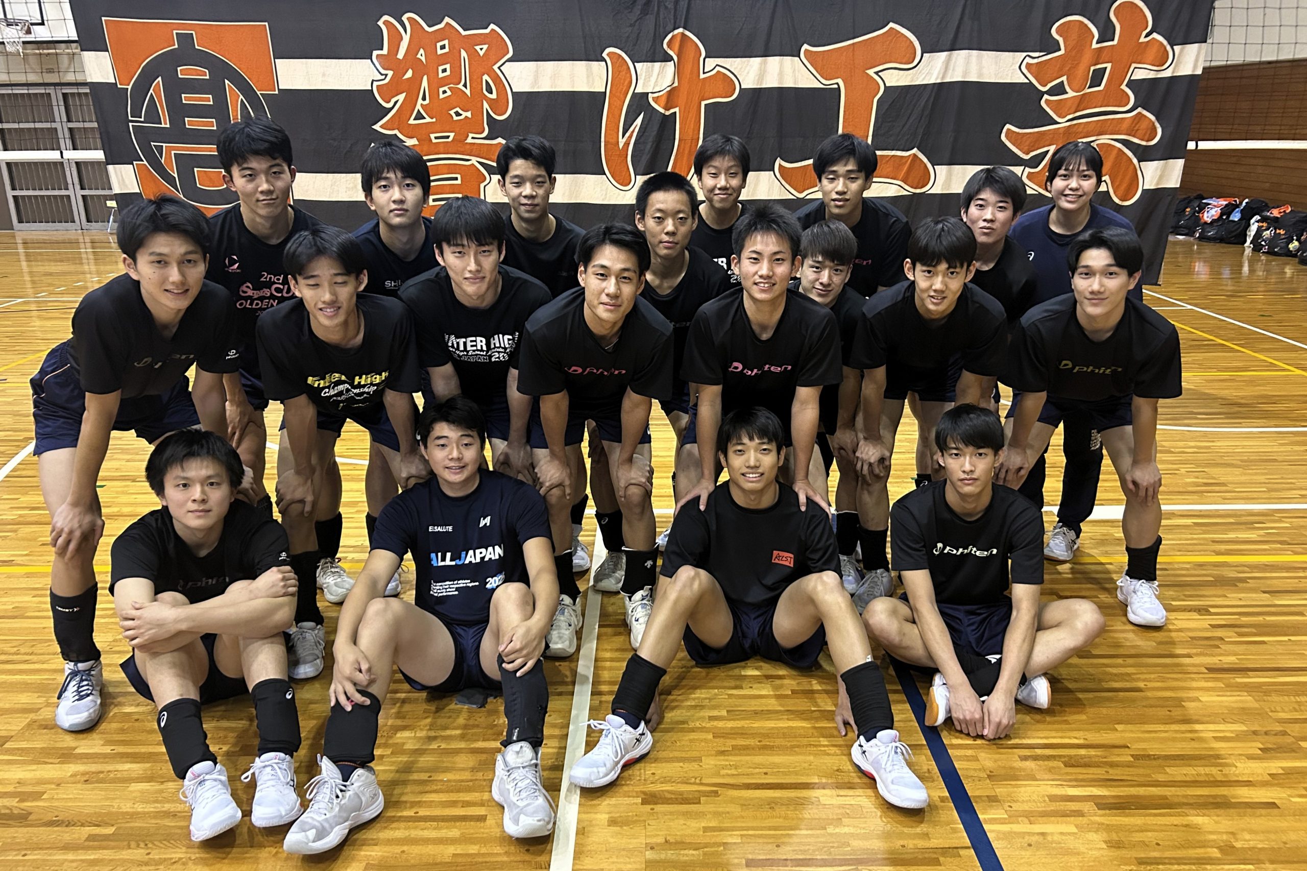 春高2026男子・高松工芸（香川） | 月バレ.com【月刊バレーボール】
